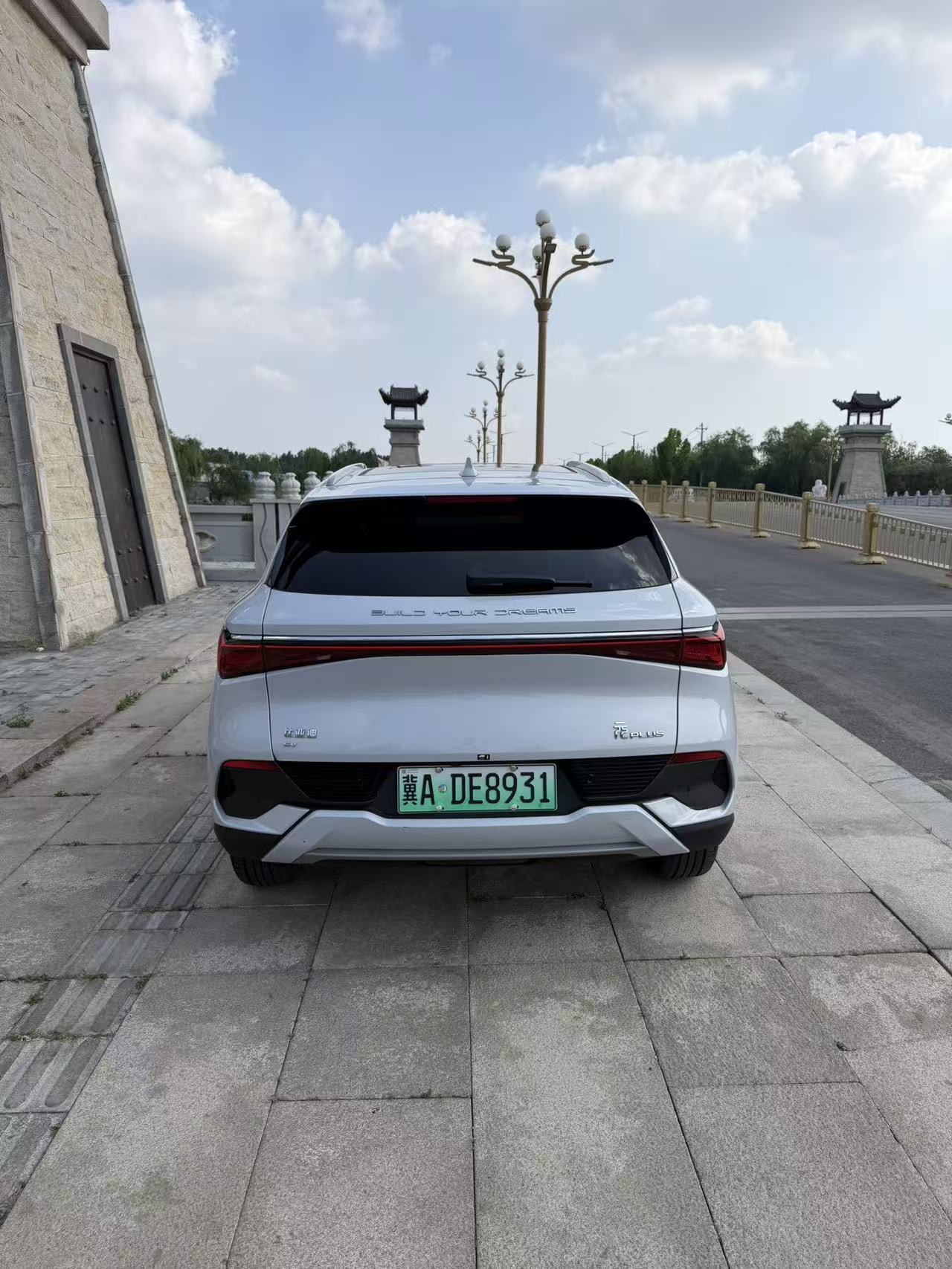 BYD Yuan Plus 2024 #9 BYD Yuan Plus 2024 car image #9