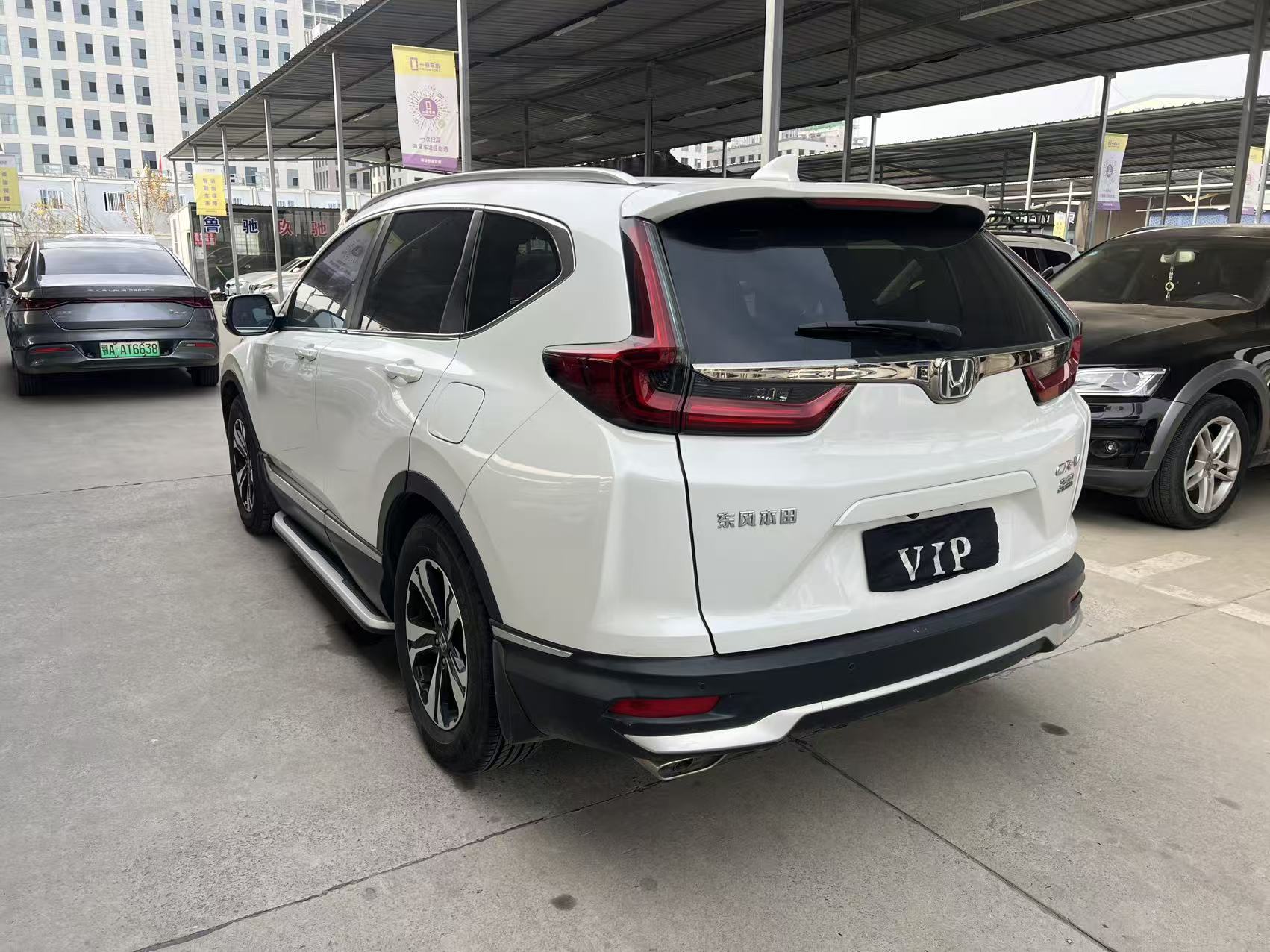 Honda CR-V 2020 #10 Honda CR-V 2020 car image #10