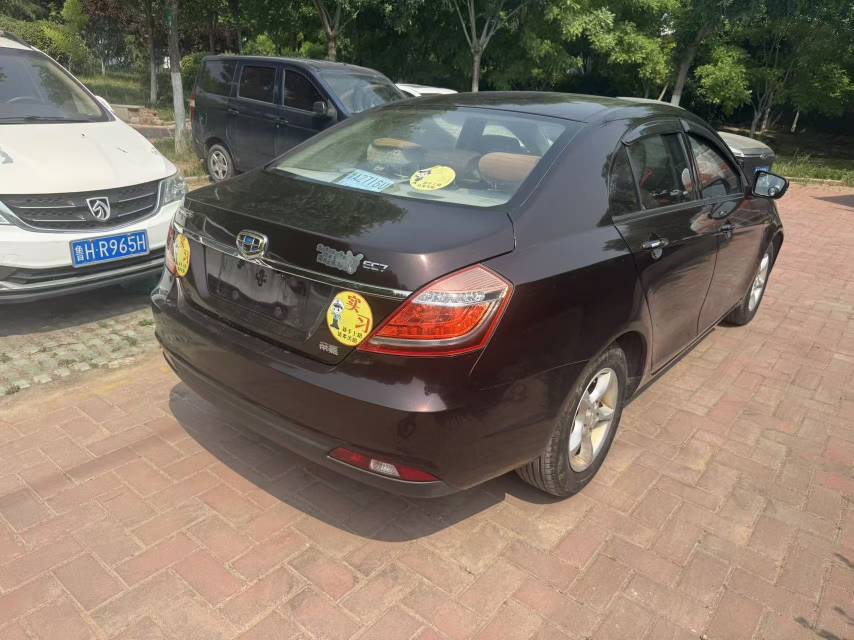 GEELY Emgrand 2015 car image #11
