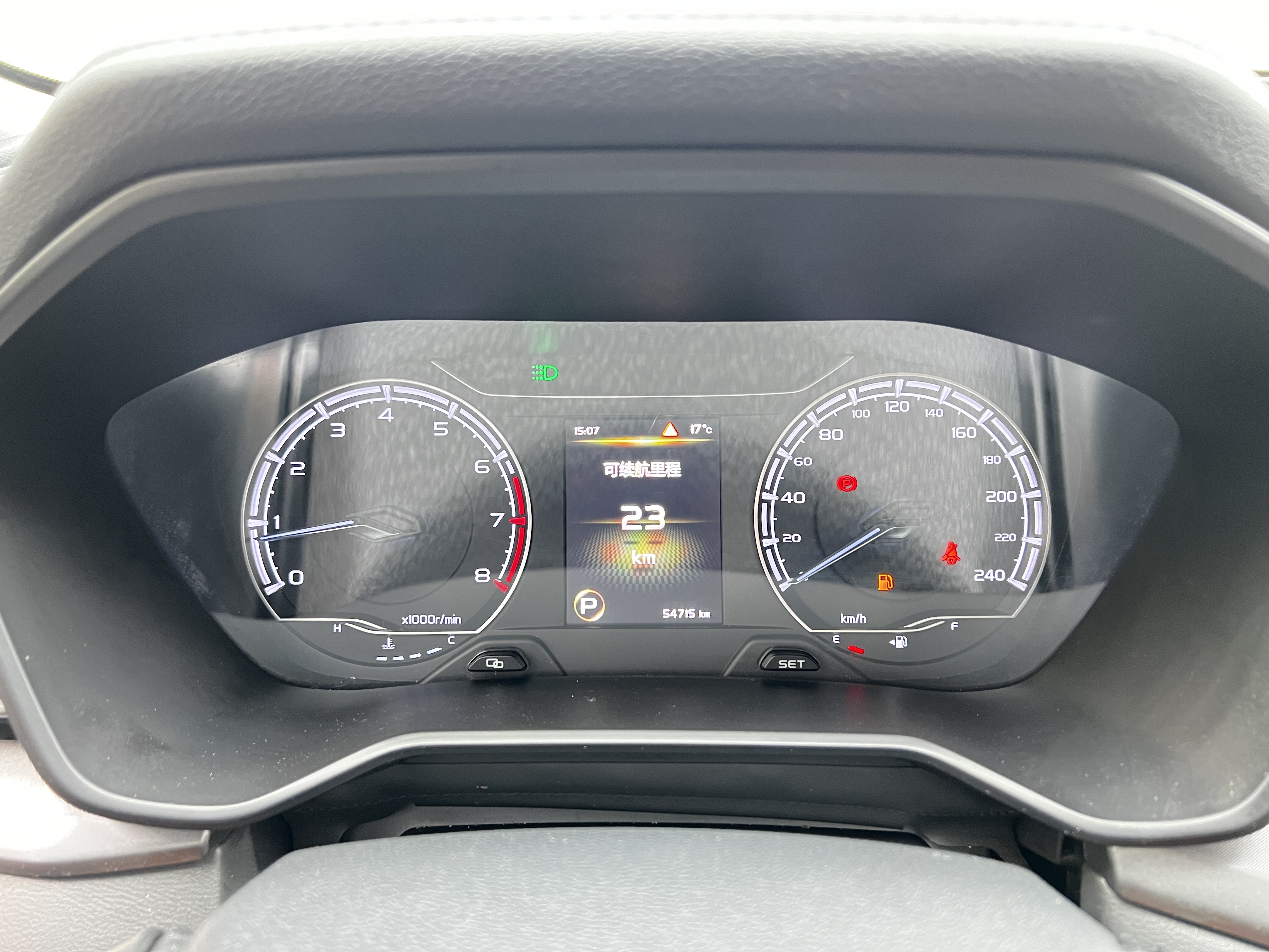 GEELY Vision X6 2022 #12 GEELY Vision X6 2022 car image #12