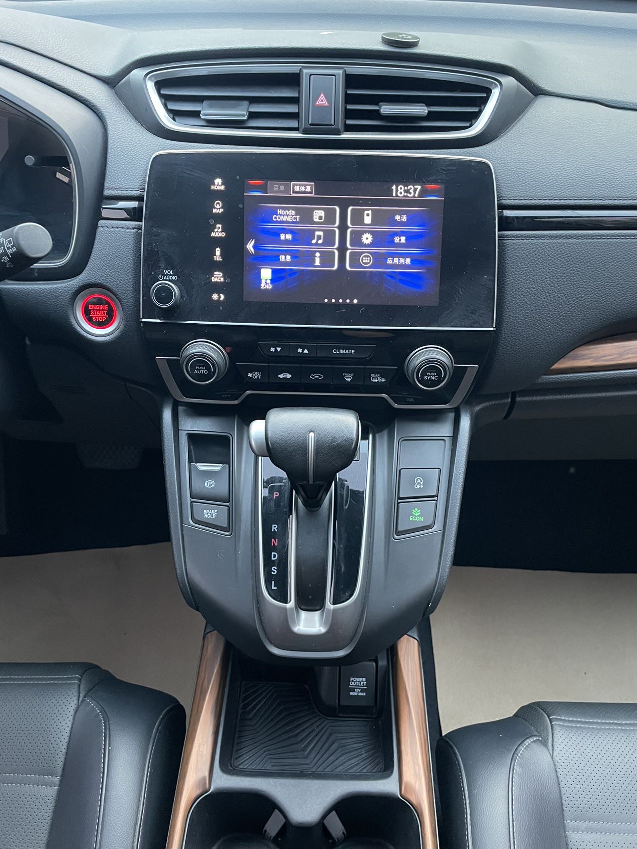 Honda CR-V 2019 #11 Honda CR-V 2019 car image #11