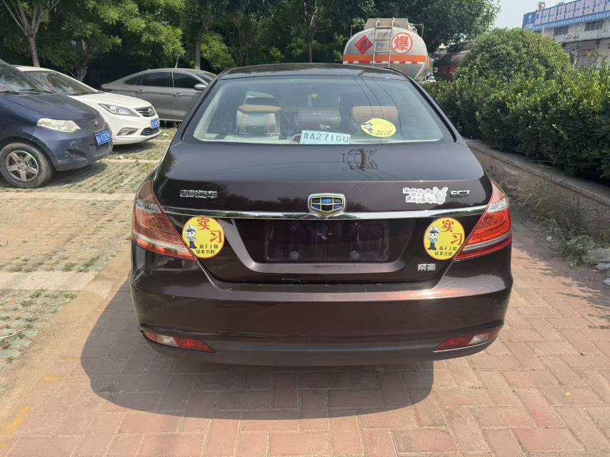 GEELY Emgrand 2015 car image #10