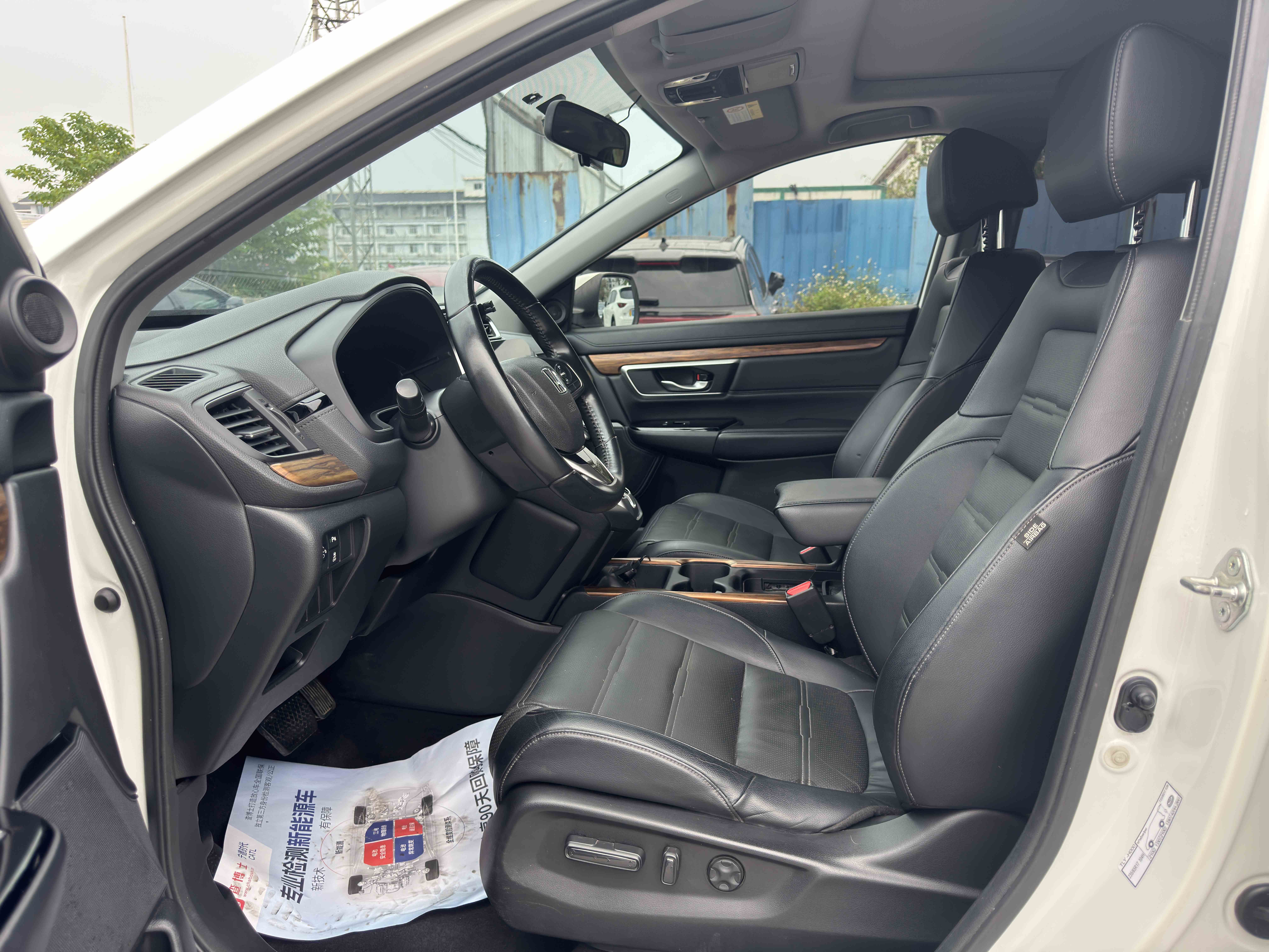 Honda CR-V 2019 #9 Honda CR-V 2019 car image #9