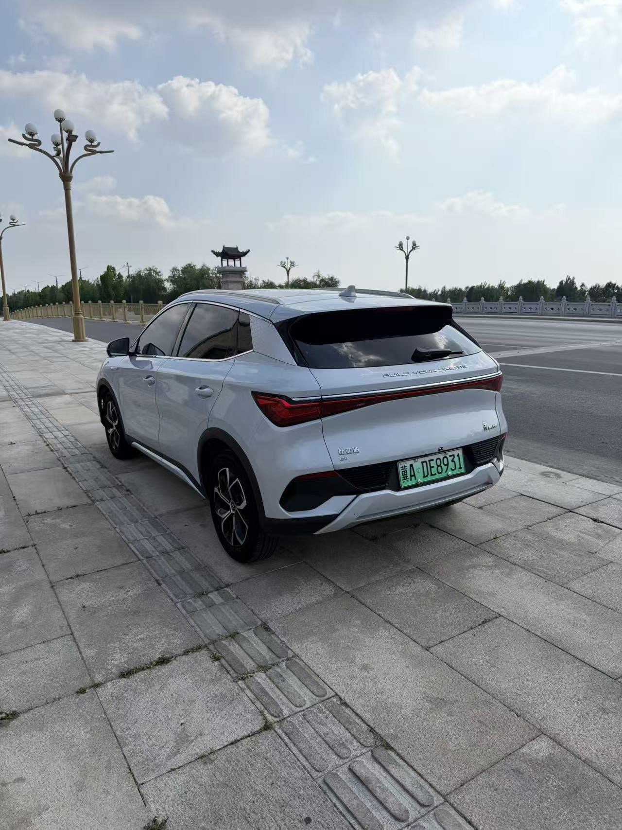 BYD Yuan Plus 2024 #10 BYD Yuan Plus 2024 car image #10