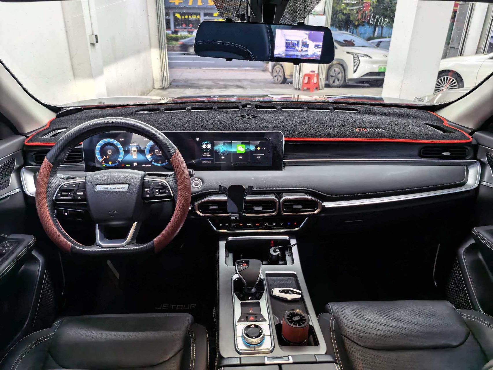 Jetour X70 PLUS 2023 #8 Jetour X70 PLUS 2023 car image #8