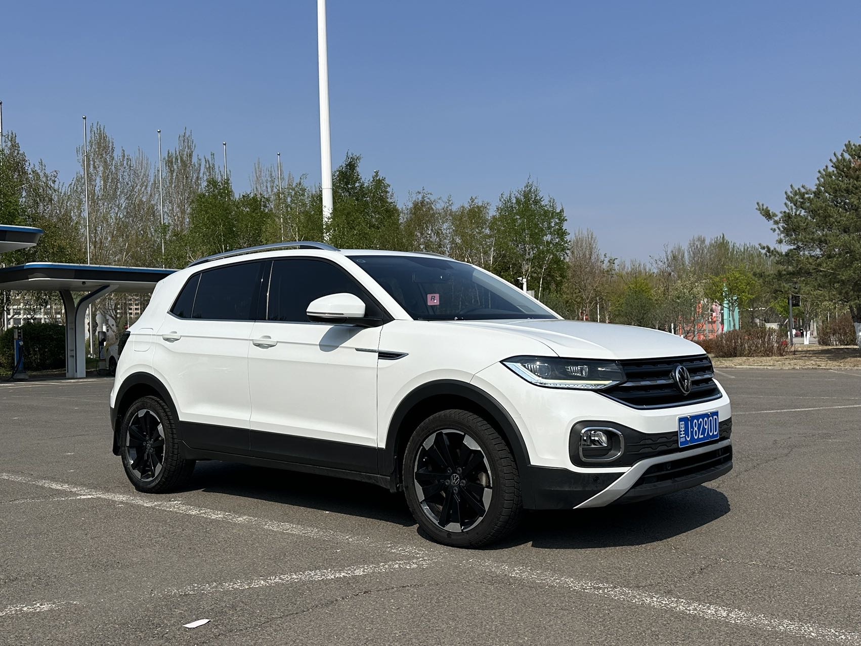 Volkswagen Tacqua 2021 car image #5
