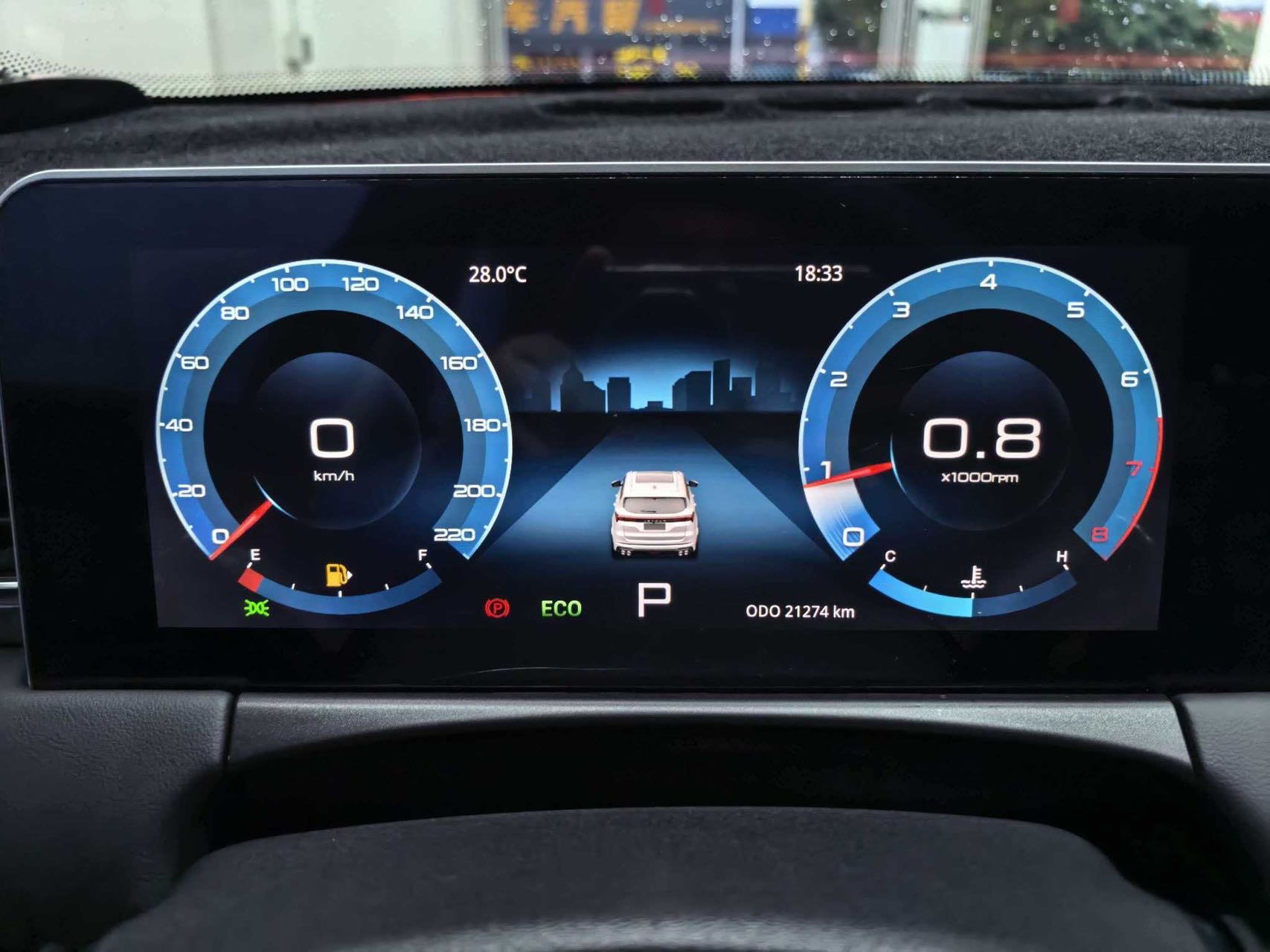 Jetour X70 PLUS 2023 #10 Jetour X70 PLUS 2023 car image #10