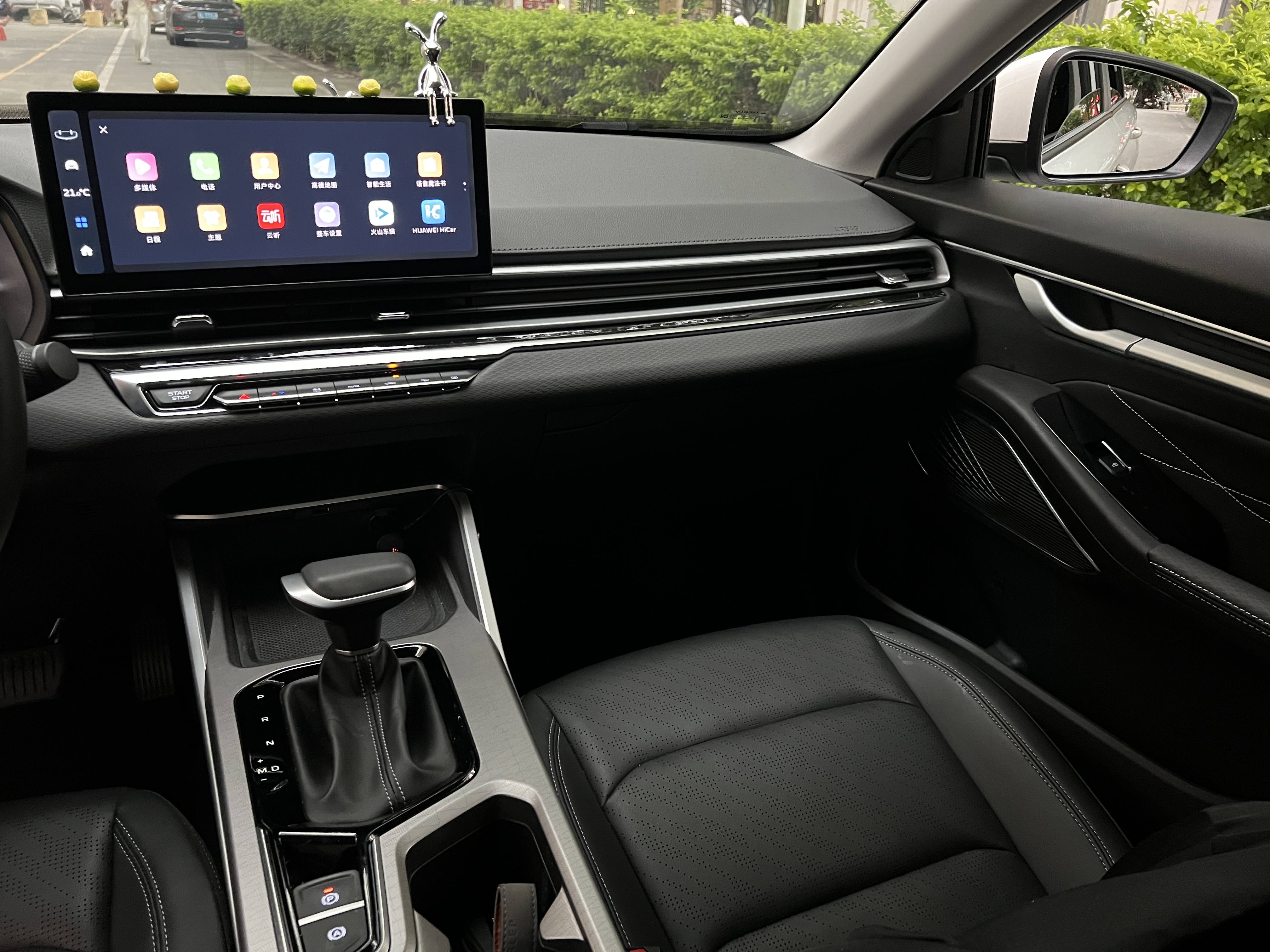 GEELY Emgrand 2023 car image #8