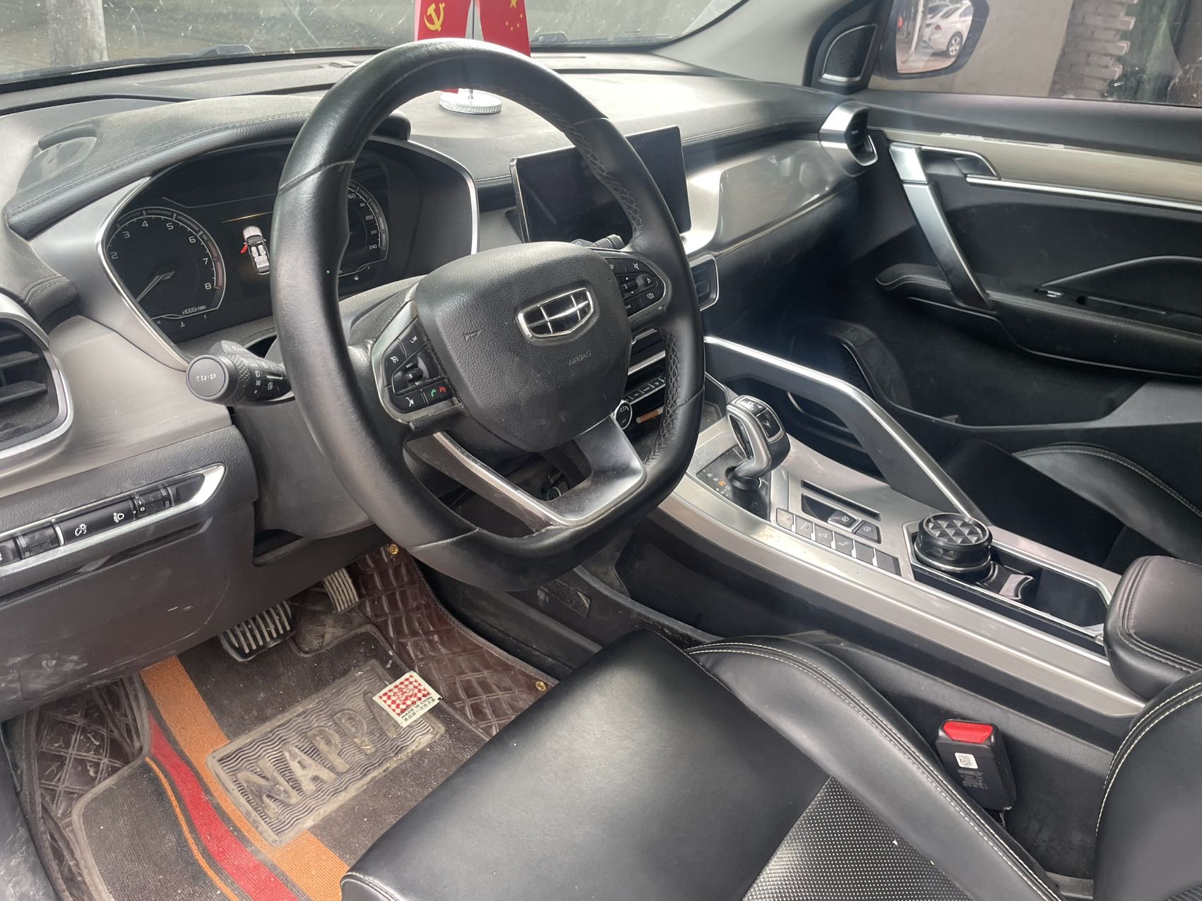 GEELY Coolray 2019 #6 GEELY Coolray 2019 car image #6