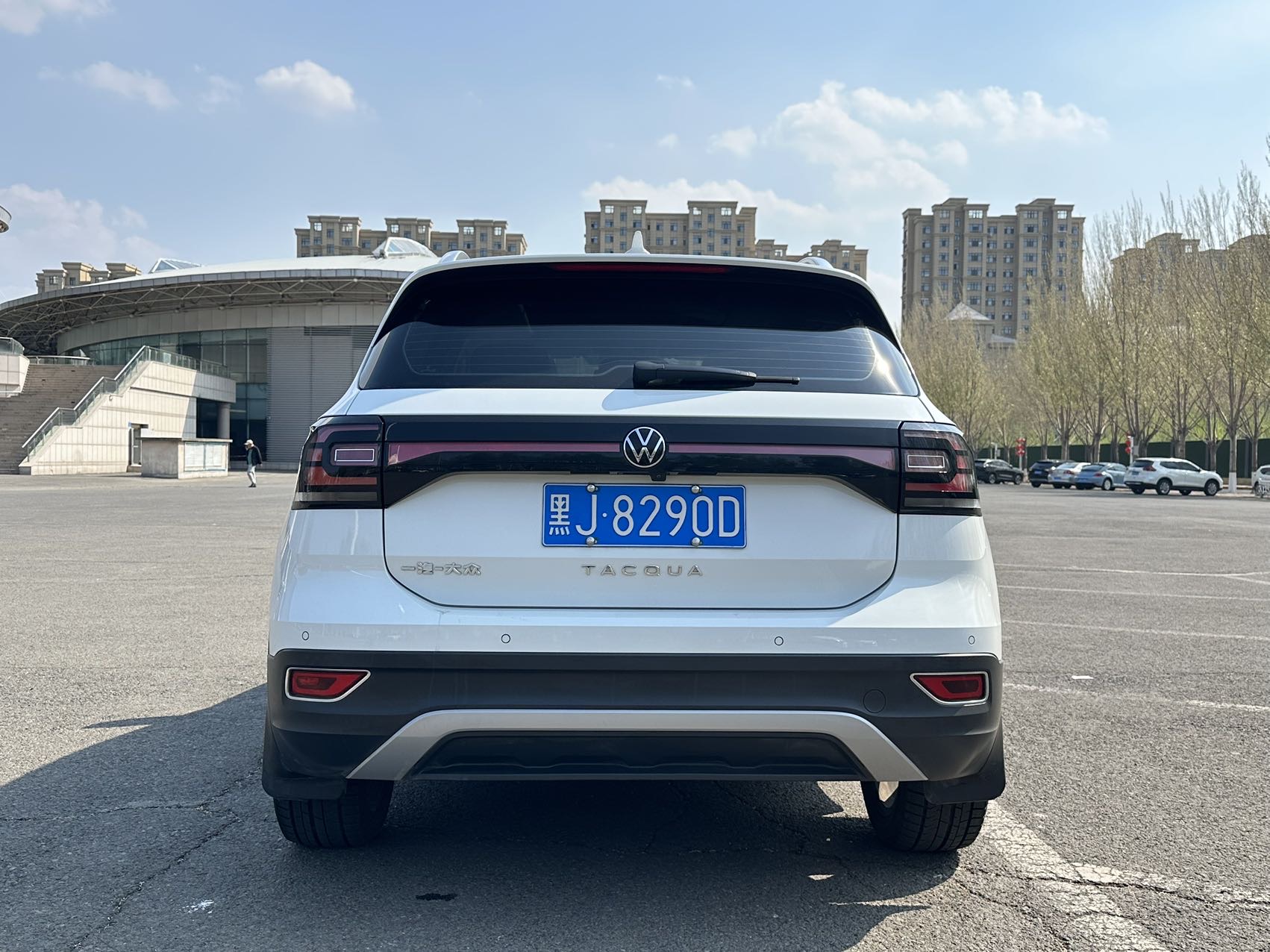 Volkswagen Tacqua 2021 car image #7
