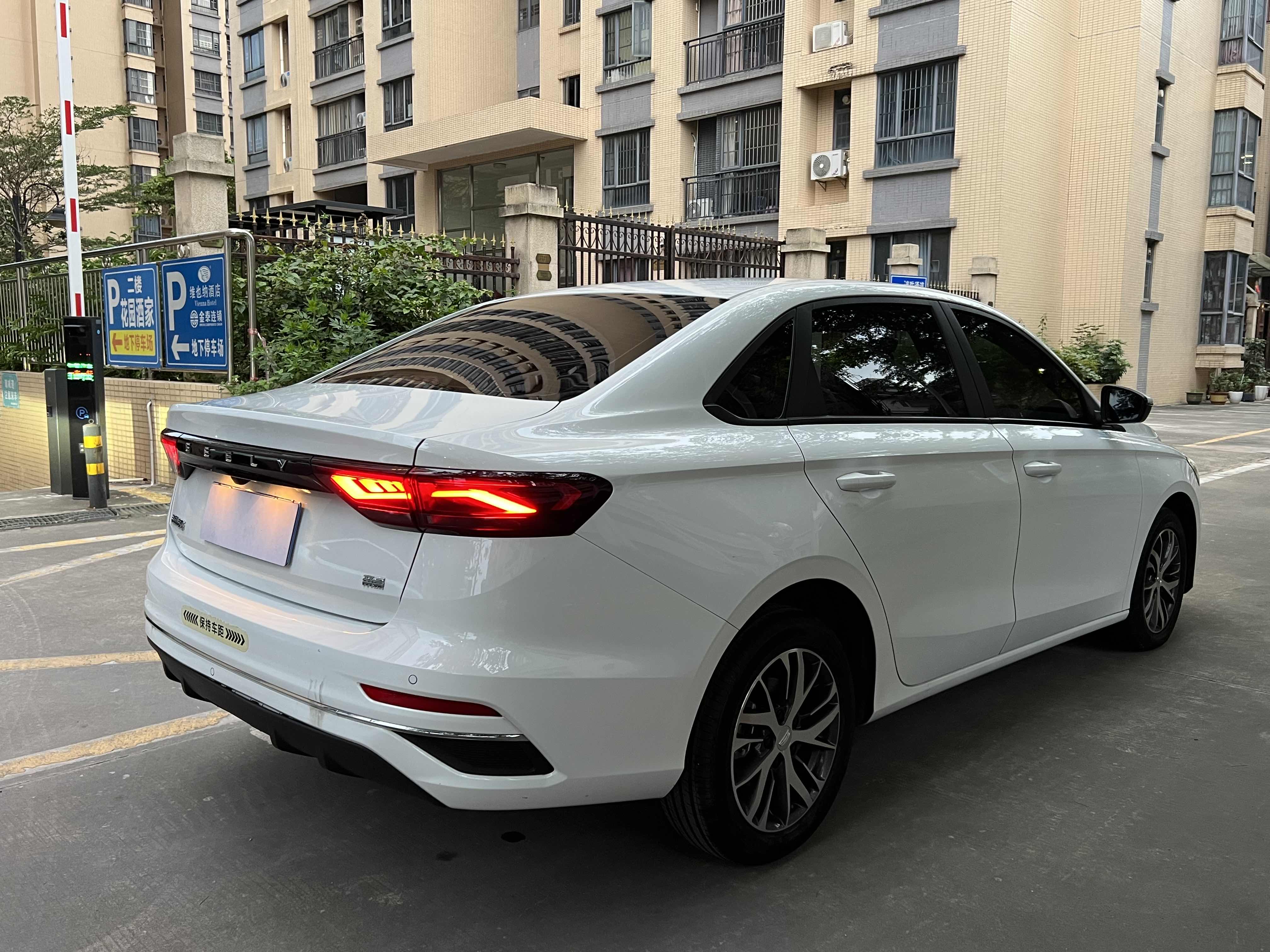 GEELY Emgrand 2023 car image #11