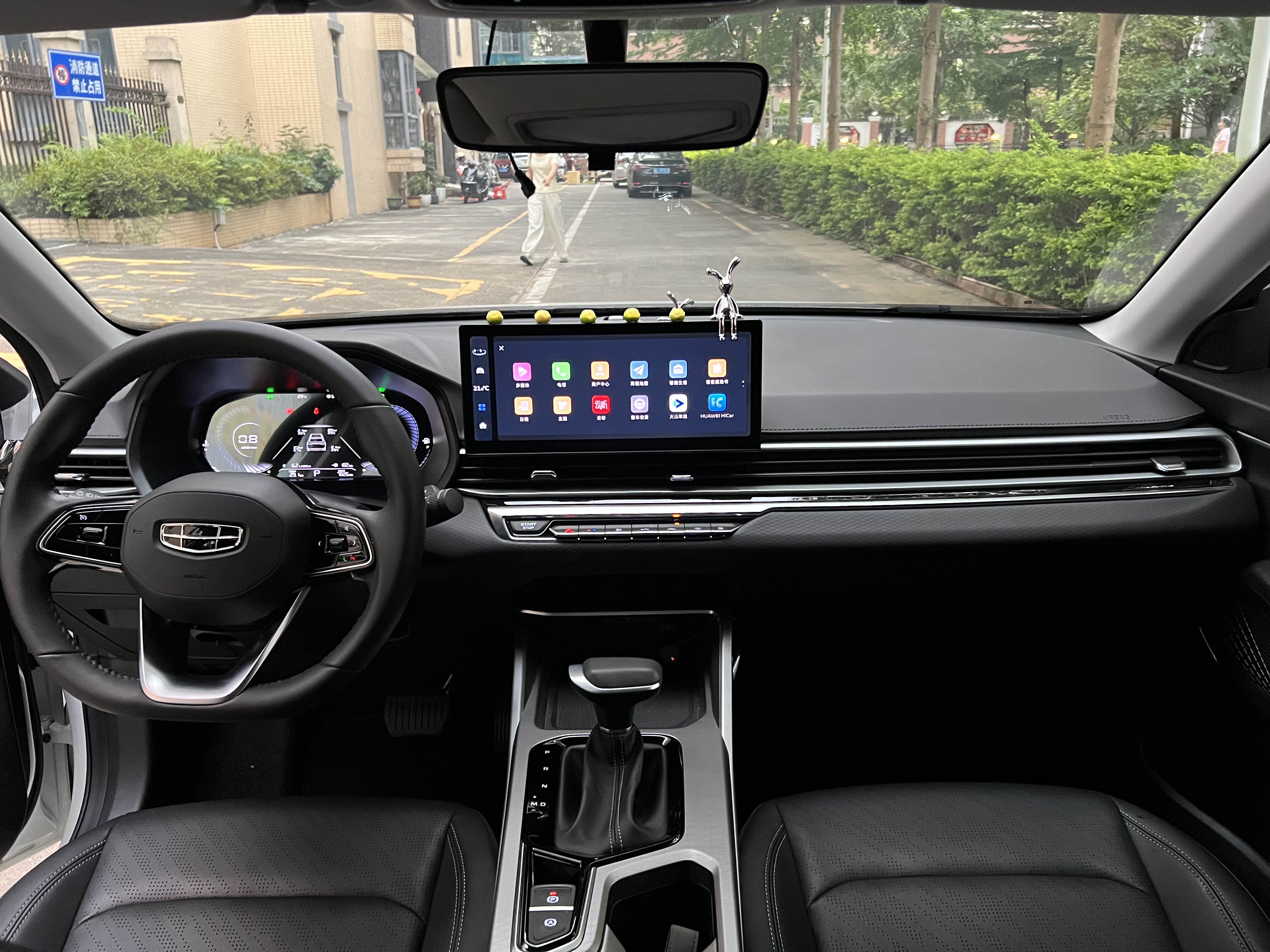 GEELY Emgrand 2023 car image #7