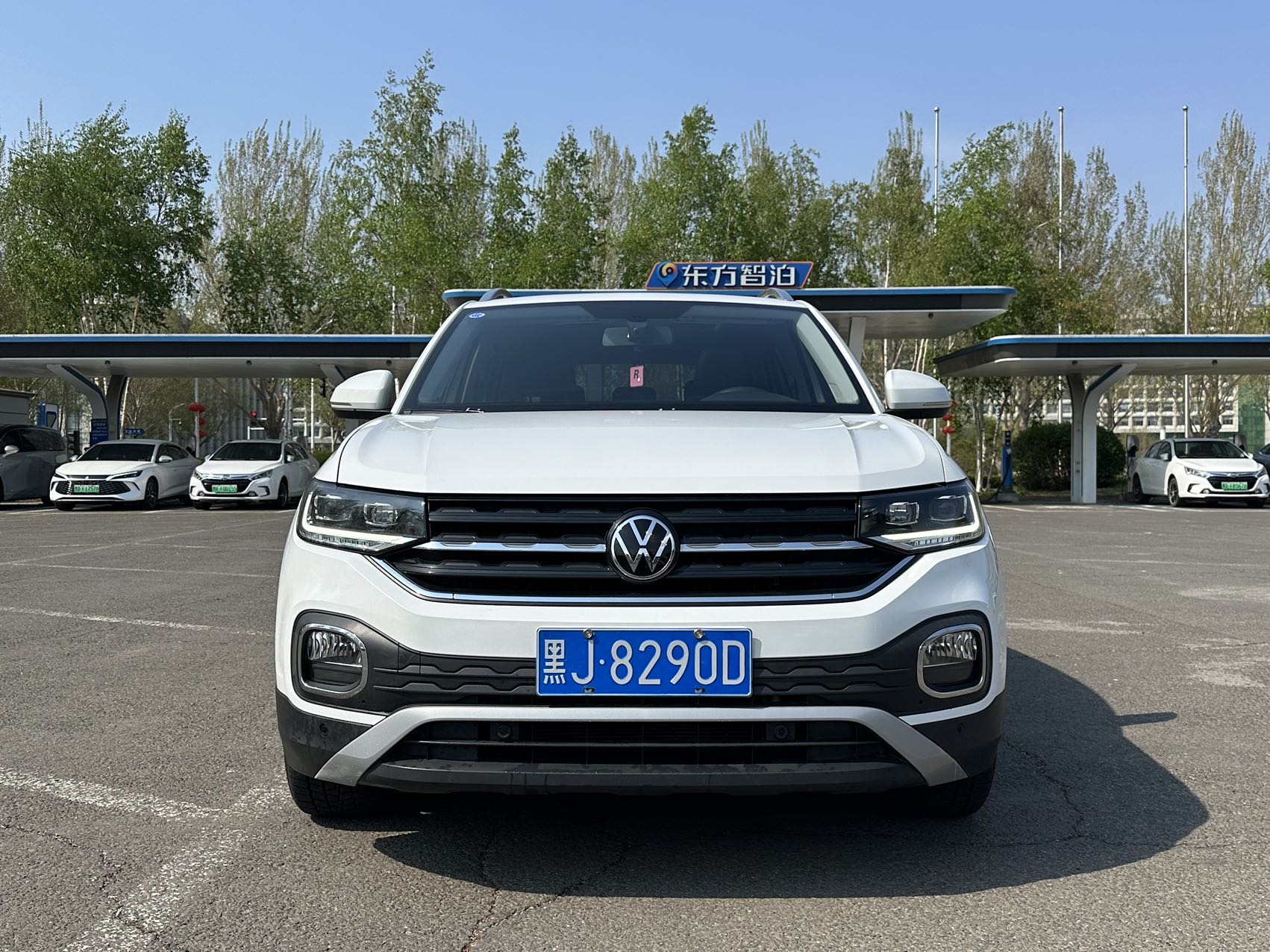 Volkswagen Tacqua 2021 car image #4