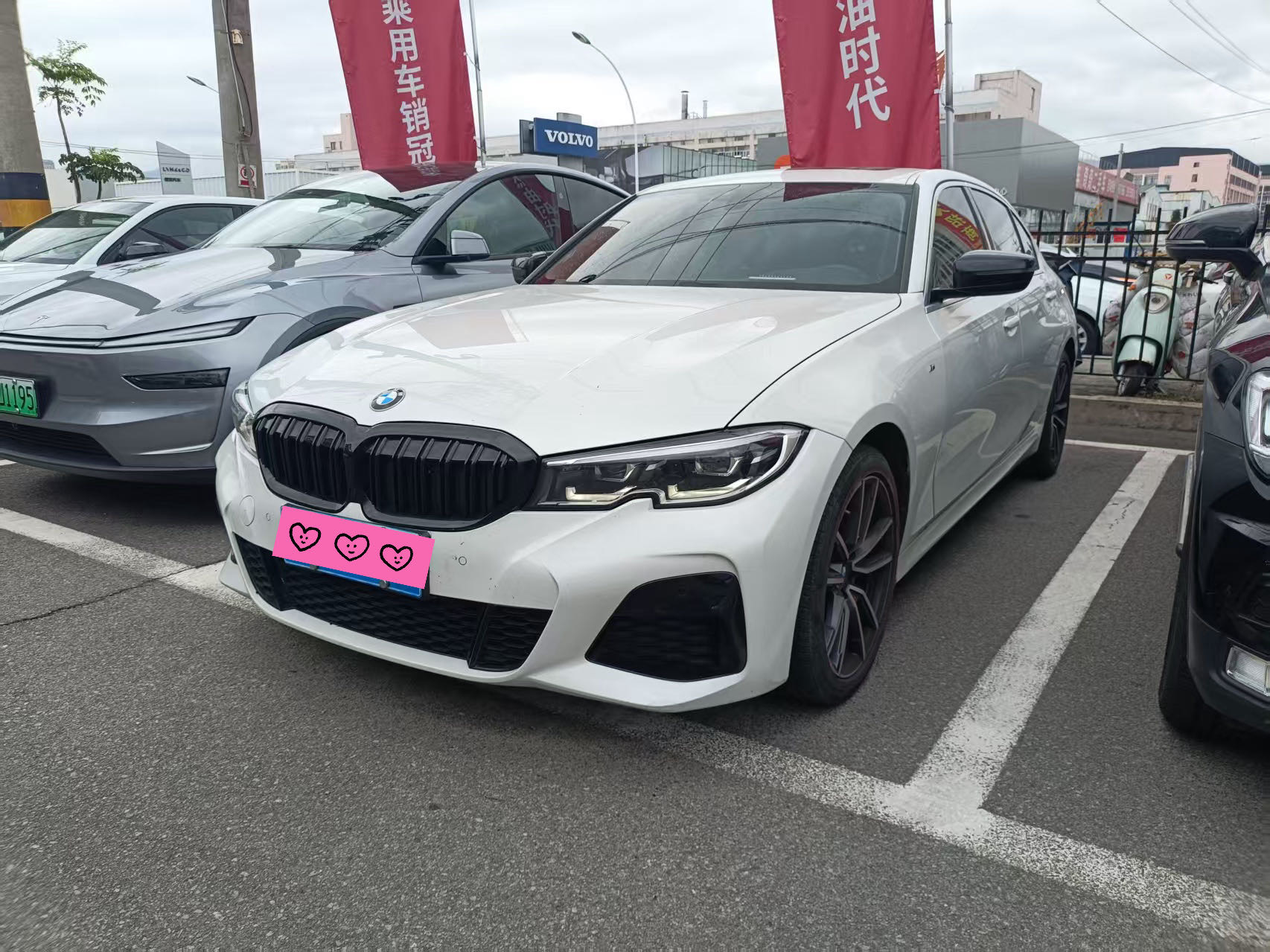 BMW 3 Series 2022 #2 BMW 3 Series 2022 car image #2