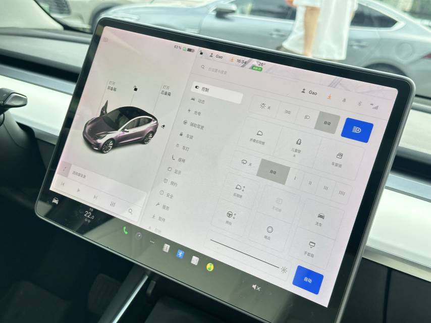 Tesla Model 3 2020 #7 Tesla Model 3 2020 car image #7
