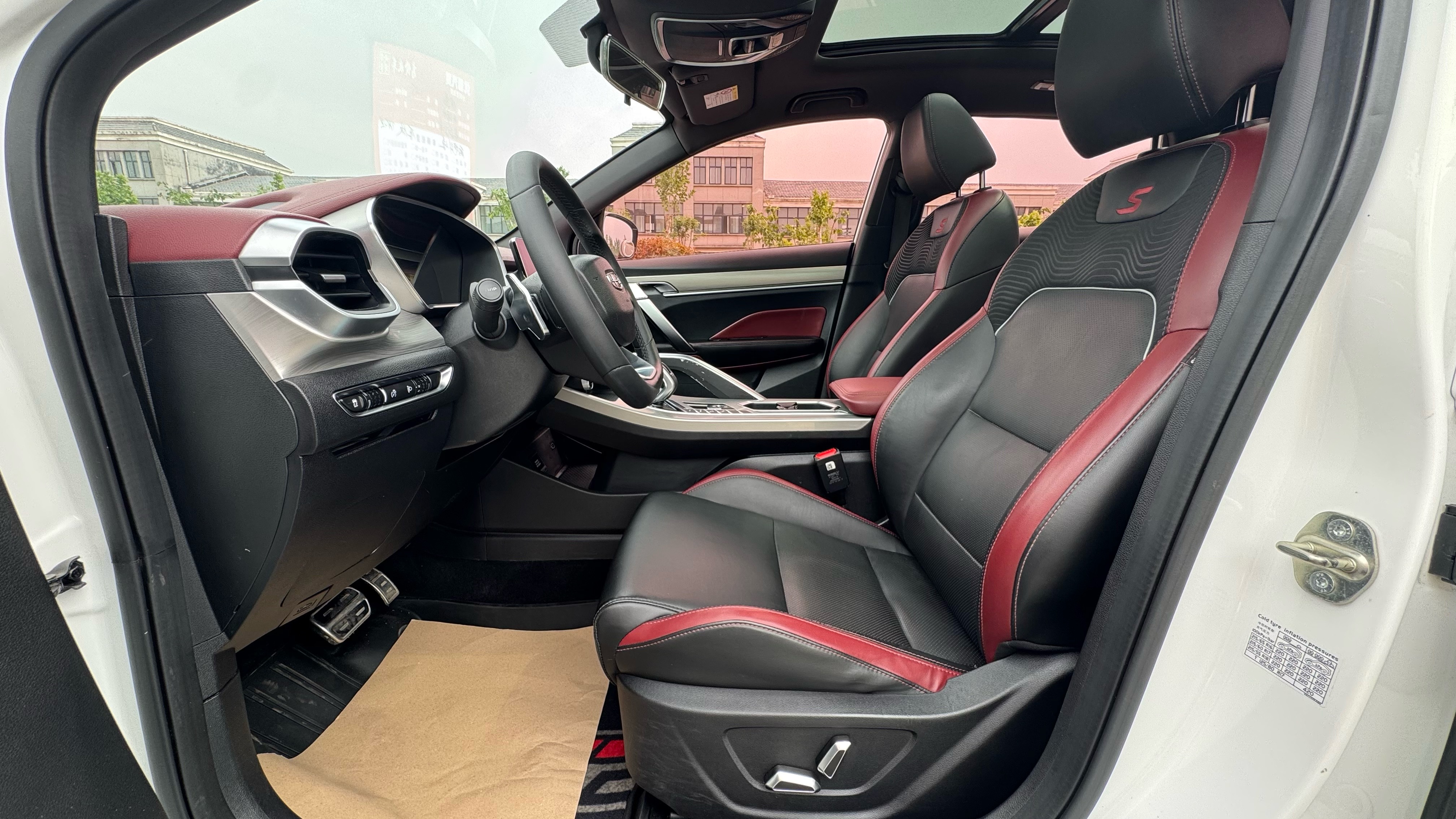 GEELY Coolray 2019 #6 GEELY Coolray 2019 car image #6