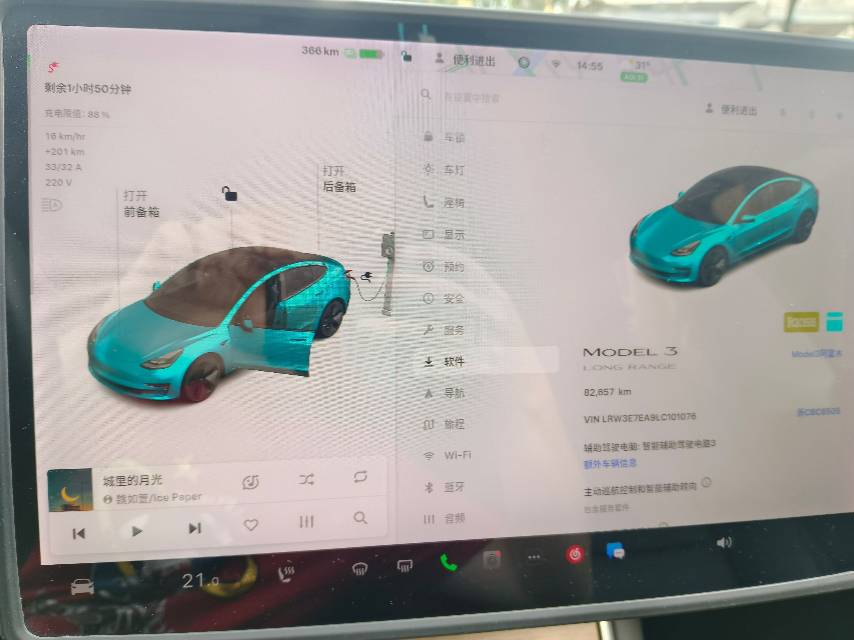 Tesla Model 3 2020 #5 Tesla Model 3 2020 car image #5