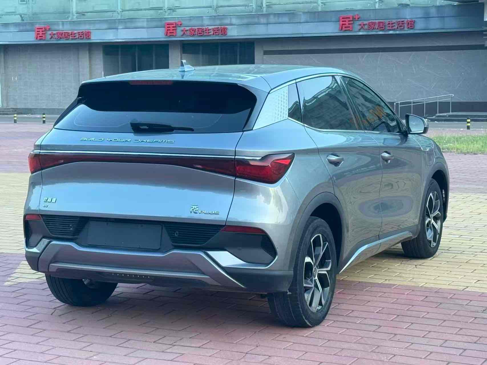 BYD Yuan Plus 2022 car image #8