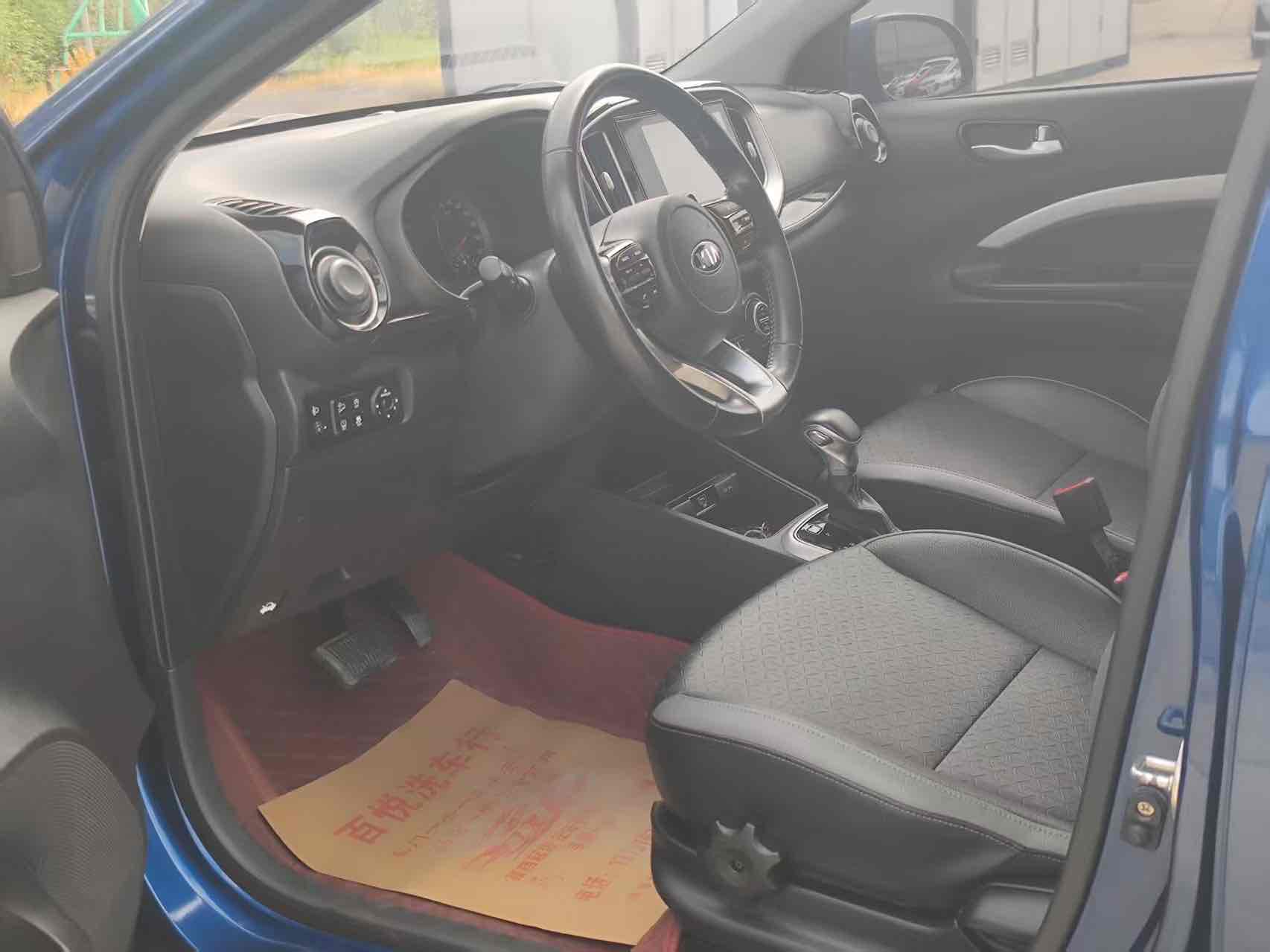 Kia KX1 2018 car image #6