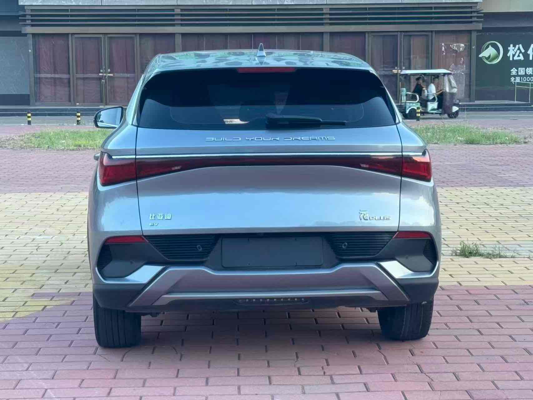 BYD Yuan Plus 2022 car image #6