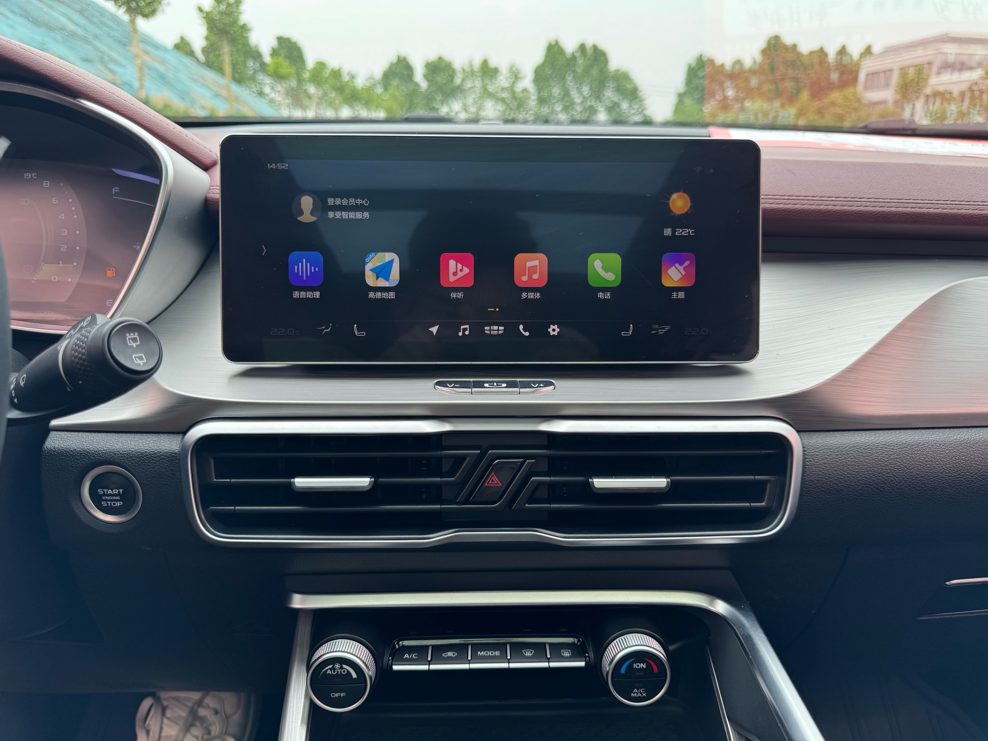 GEELY Coolray 2019 #20 GEELY Coolray 2019 car image #20