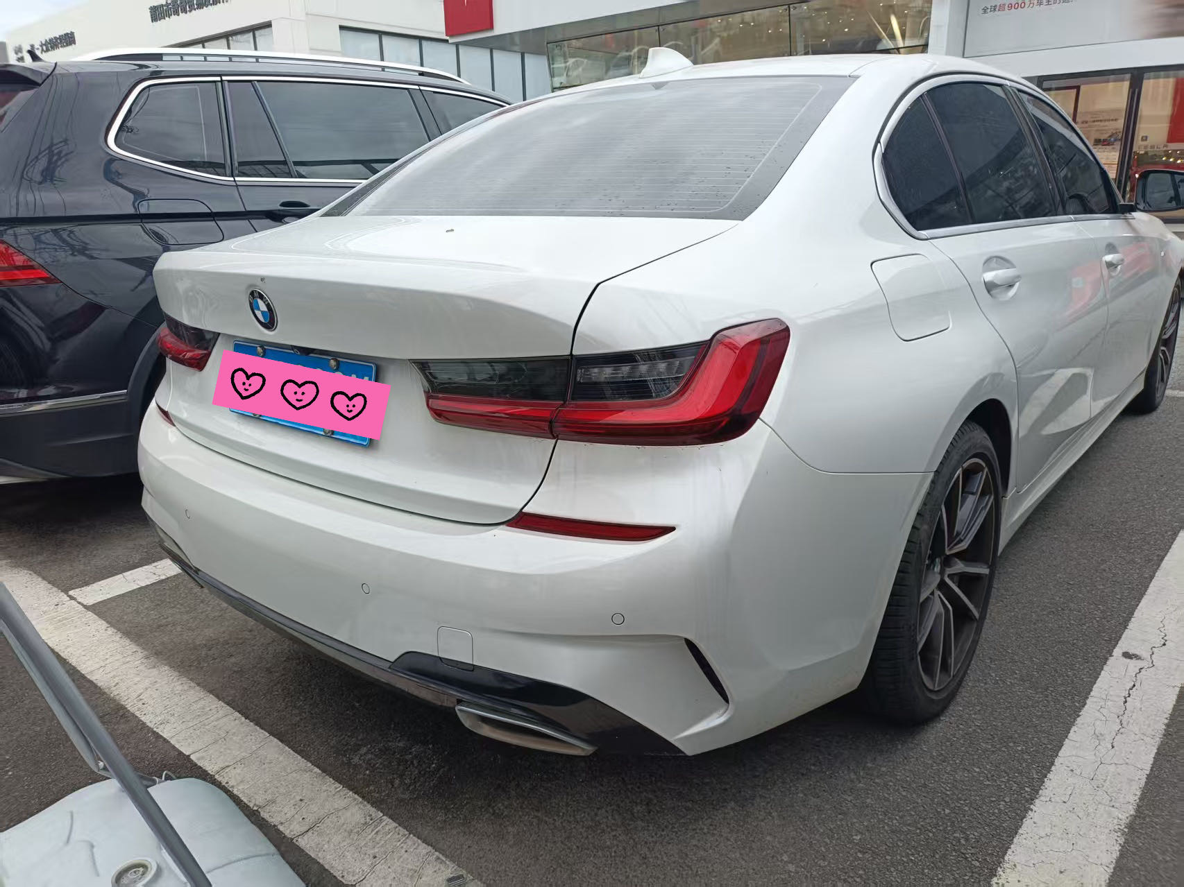 BMW 3 Series 2022 #8 BMW 3 Series 2022 car image #8