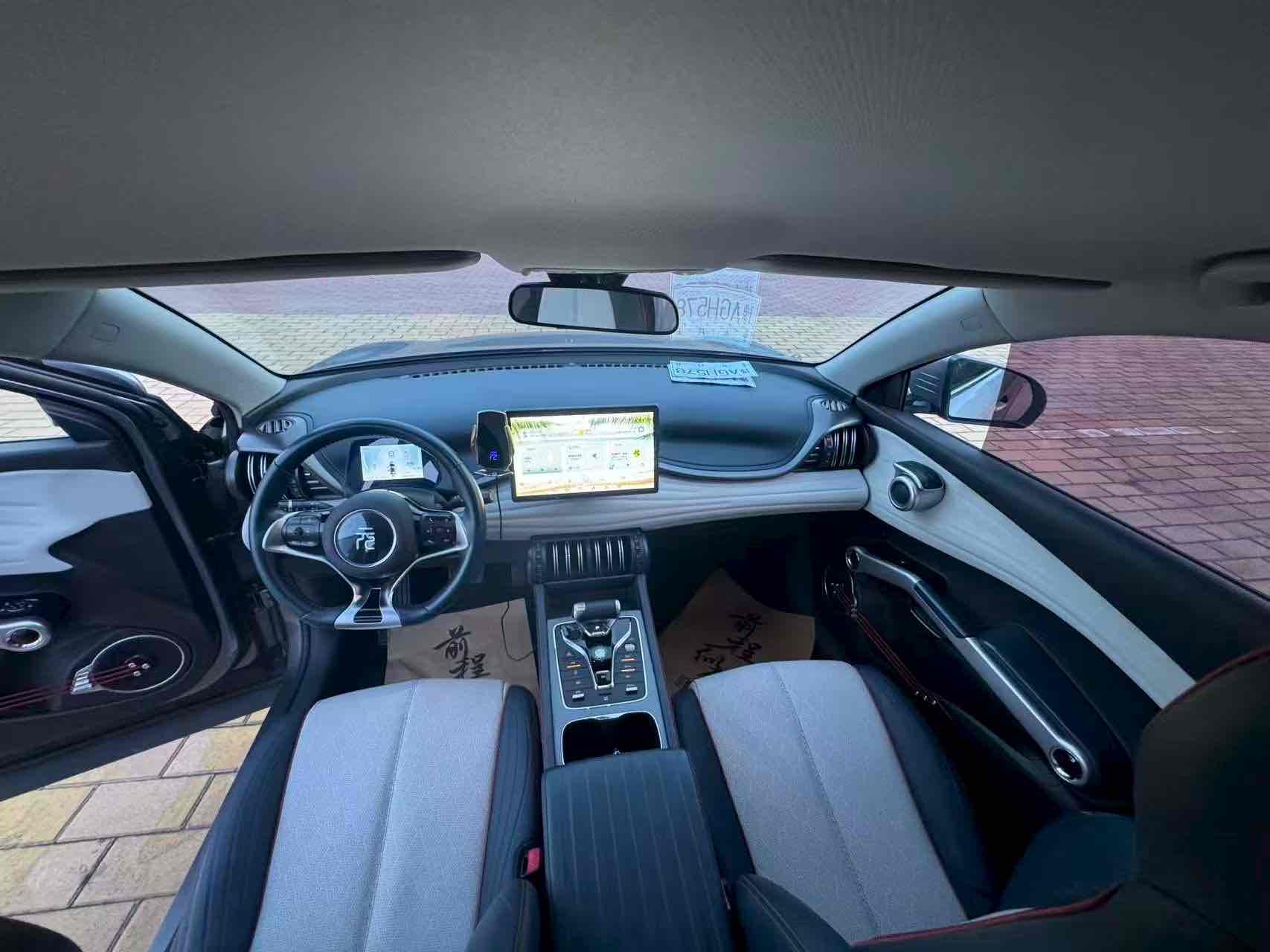 BYD Yuan Plus 2022 car image #9