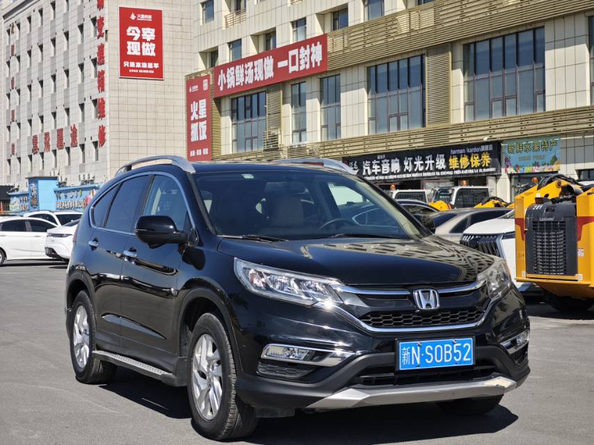 Honda CR-V 2015 #5 Honda CR-V 2015 car image #5