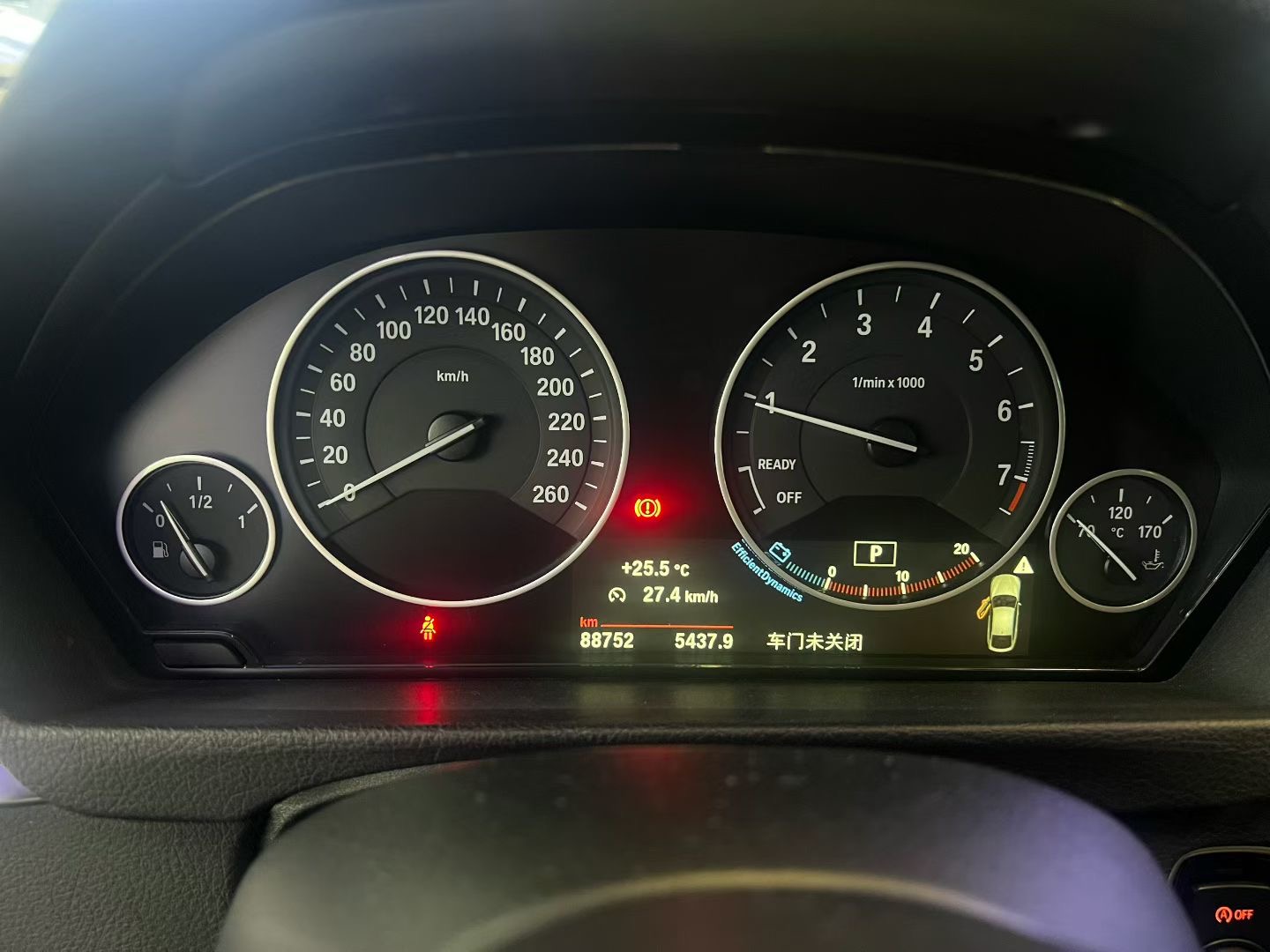 BMW 3 Series GT 2019 car image #8