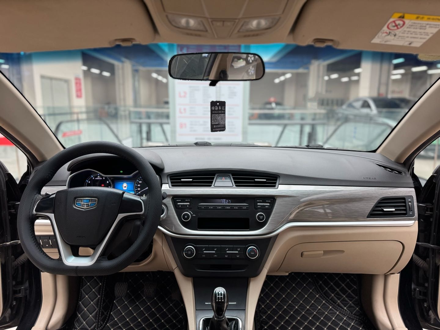 GEELY Emgrand 2017 car image #7