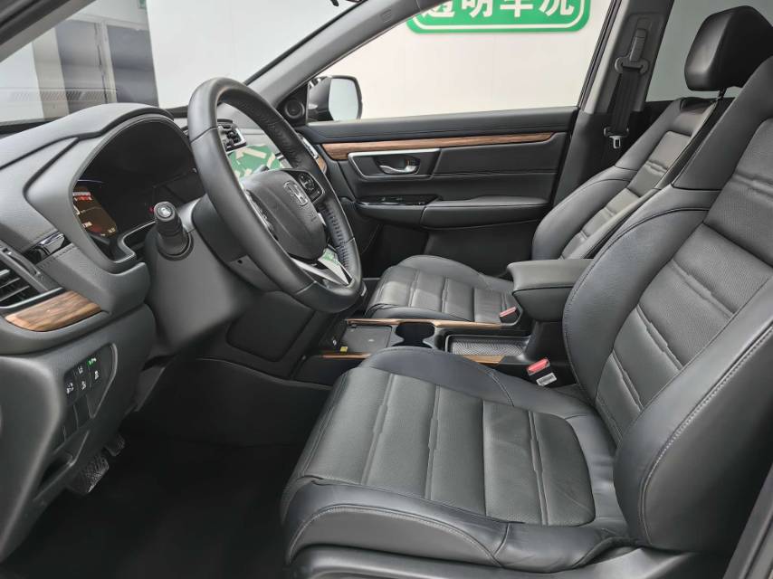 Honda CR-V 2021 #7 Honda CR-V 2021 car image #7