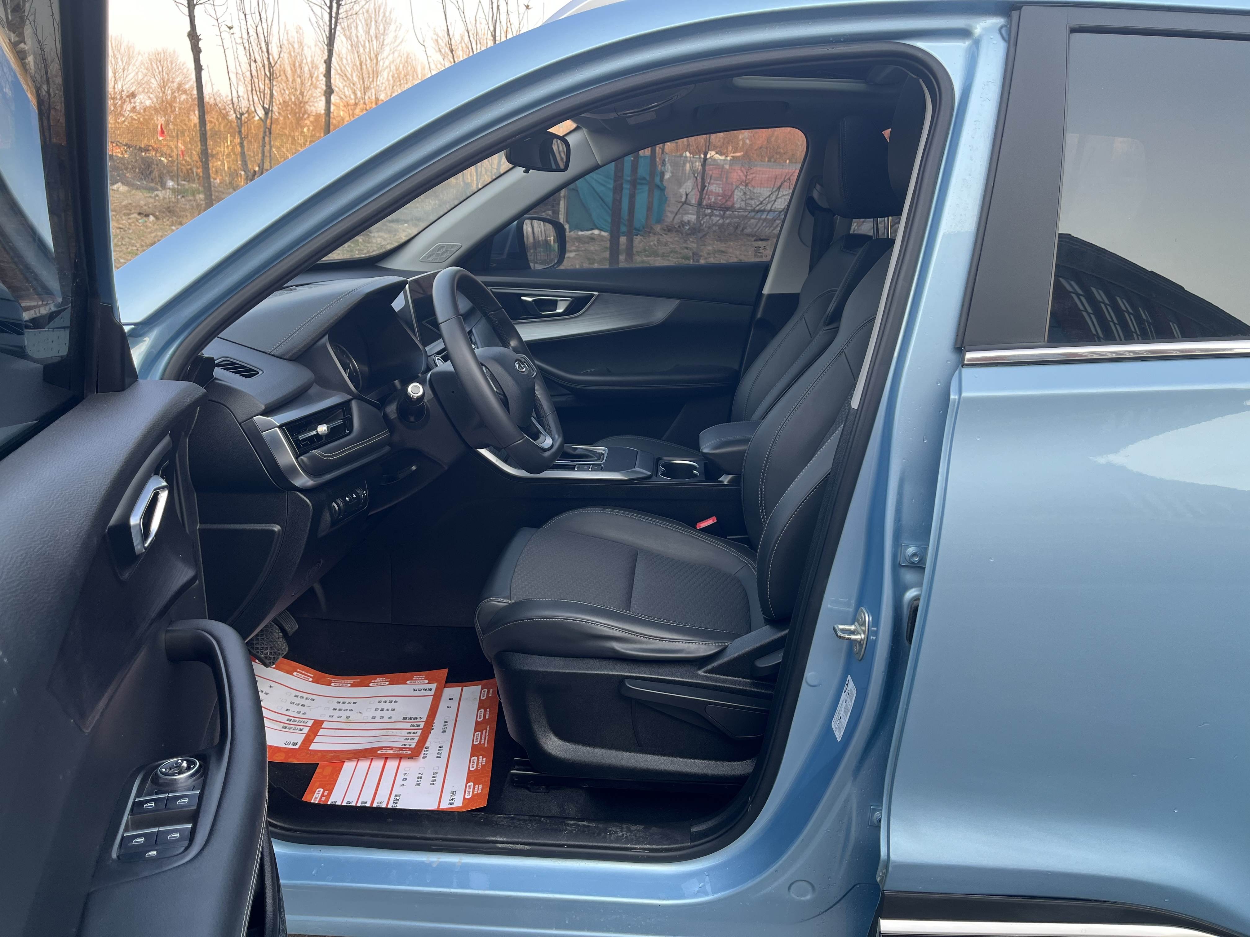 Chery Tiggo 5x 2021 car image #5