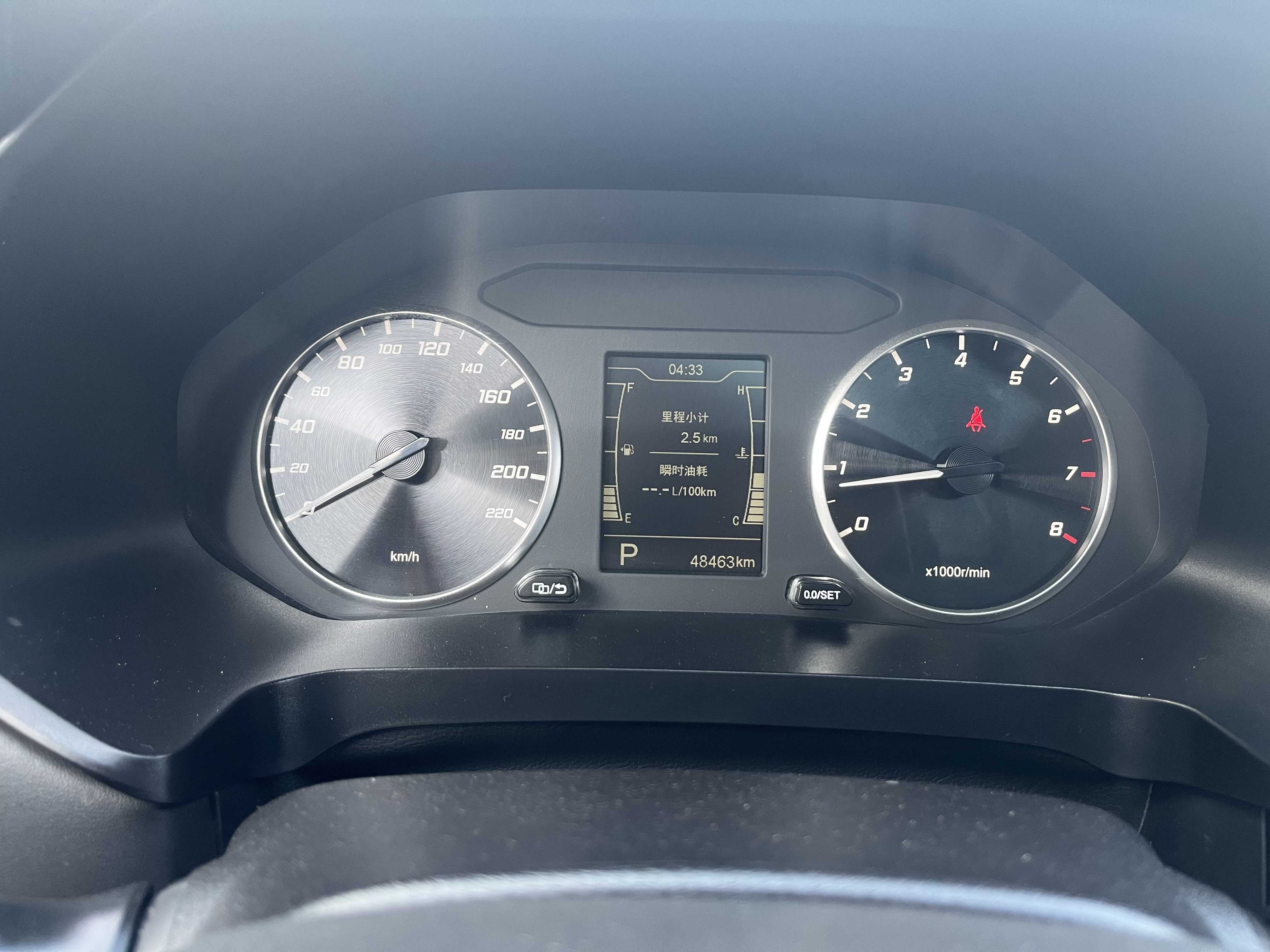 Chery Tiggo 5x 2021 car image #7