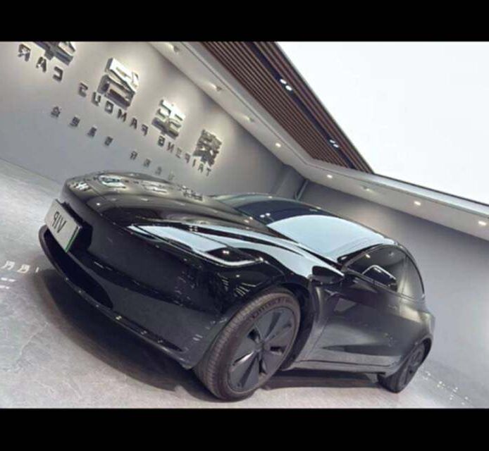 2023 car image 