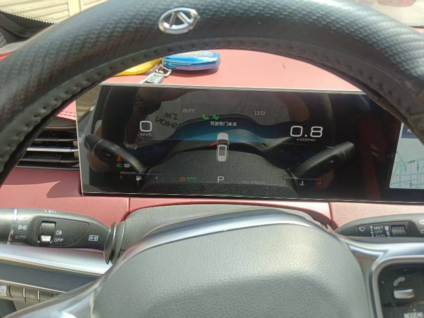 Jetour X70 PLUS 2023 #11 Jetour X70 PLUS 2023 car image #11