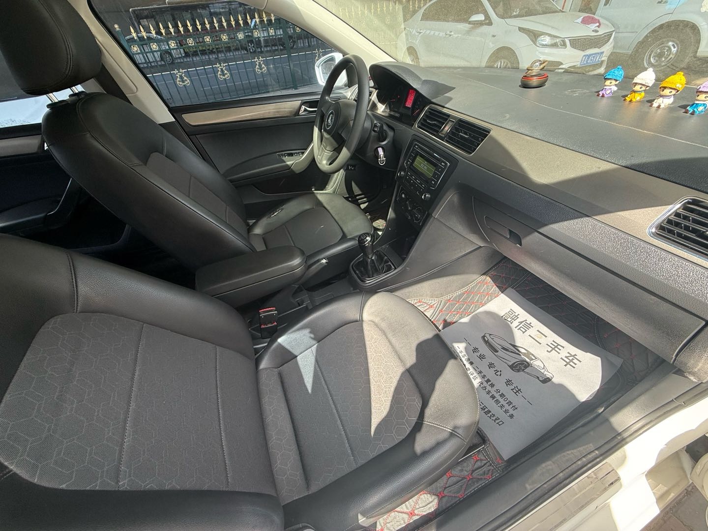Volkswagen Santana 2014 car image #8