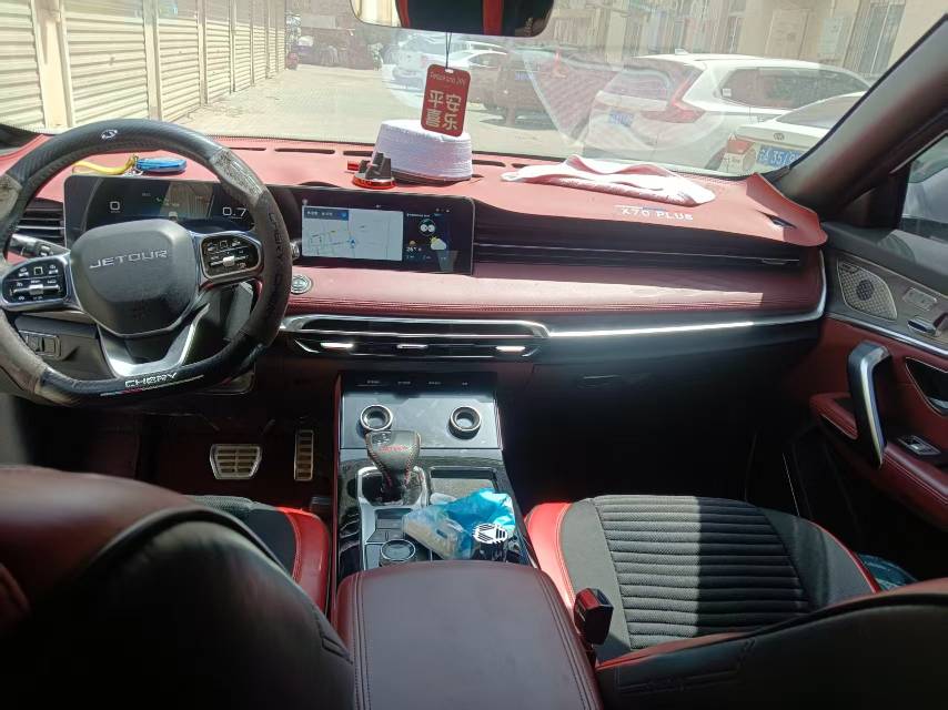 Jetour X70 PLUS 2023 #9 Jetour X70 PLUS 2023 car image #9