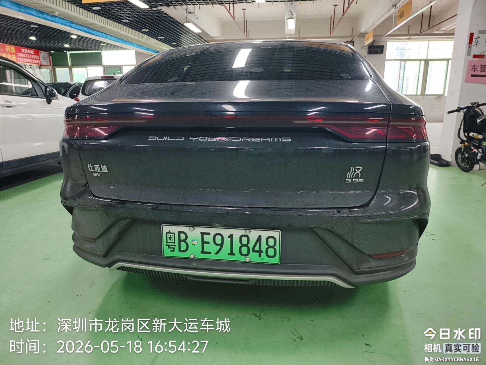 BYD Han 2022 car image #9