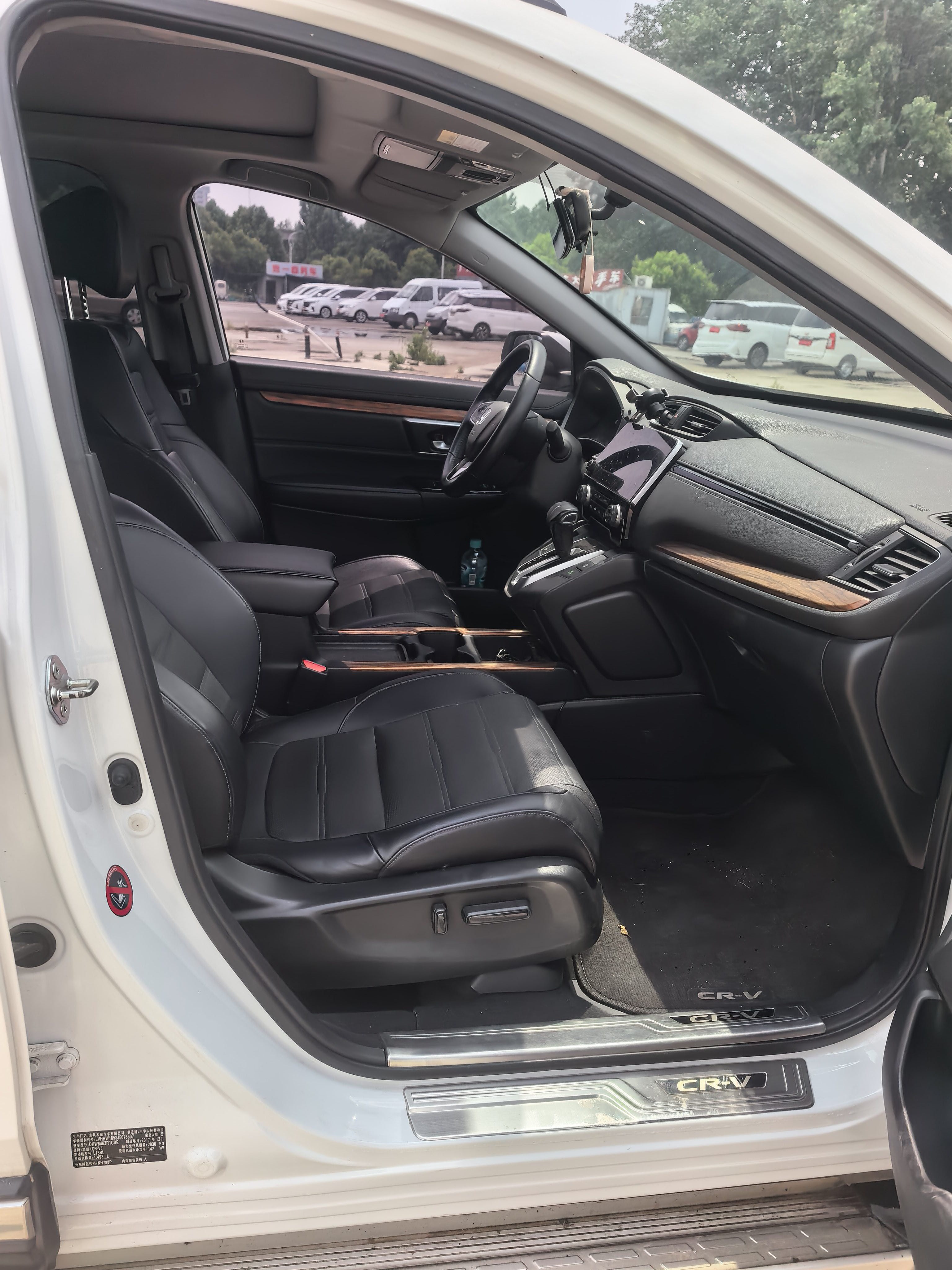 Honda CR-V 2017 #11 Honda CR-V 2017 car image #11