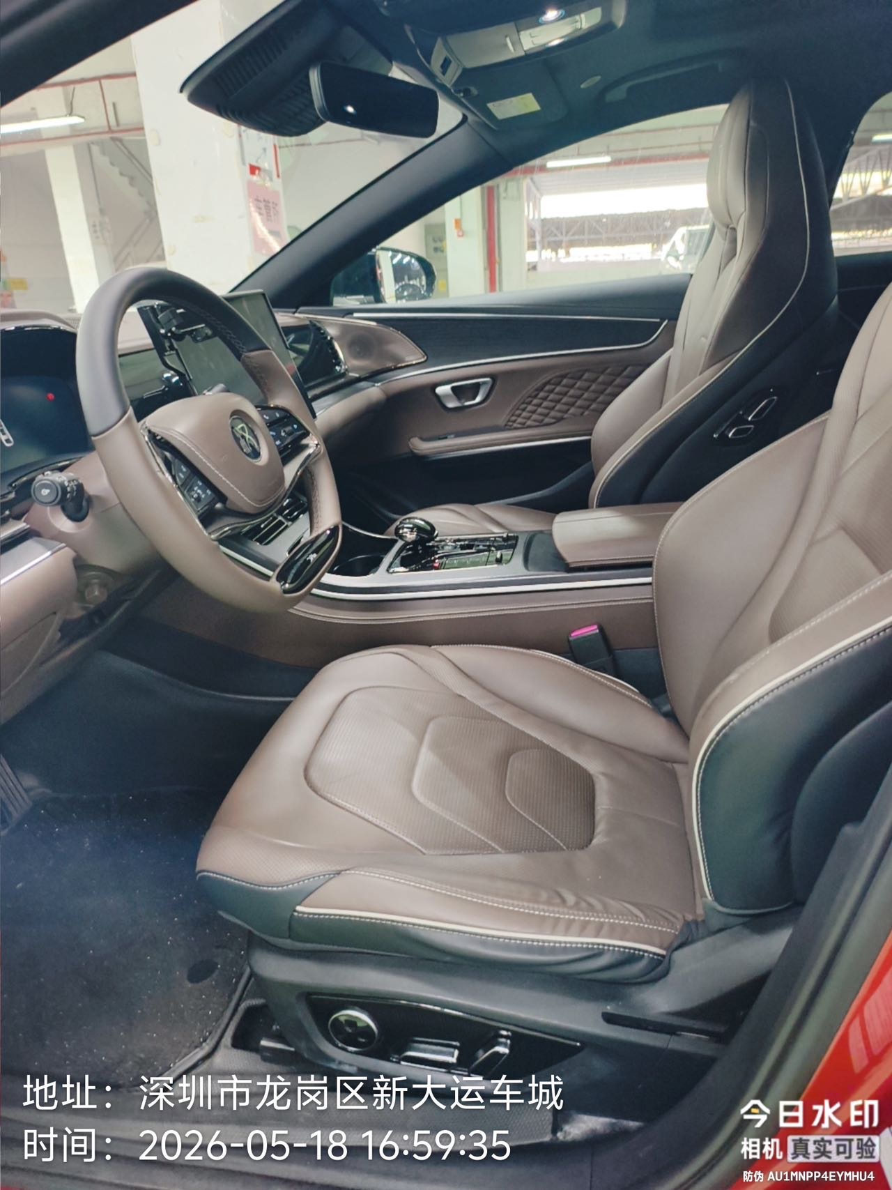 BYD Han 2022 car image #12