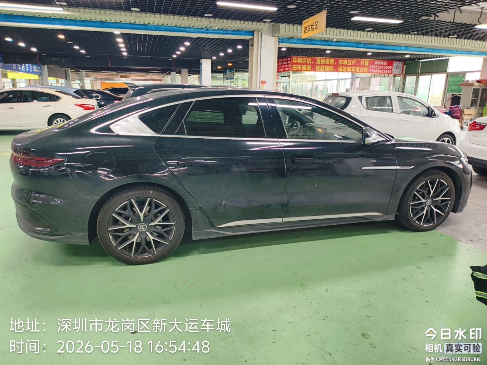 BYD Han 2022 car image #7