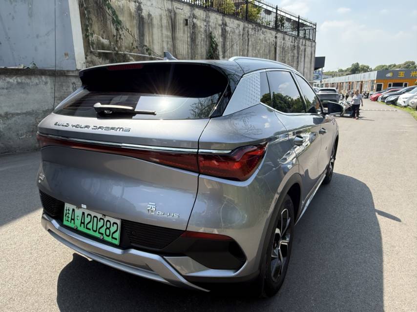 BYD Yuan Plus 2023 #4 BYD Yuan Plus 2023 car image #4