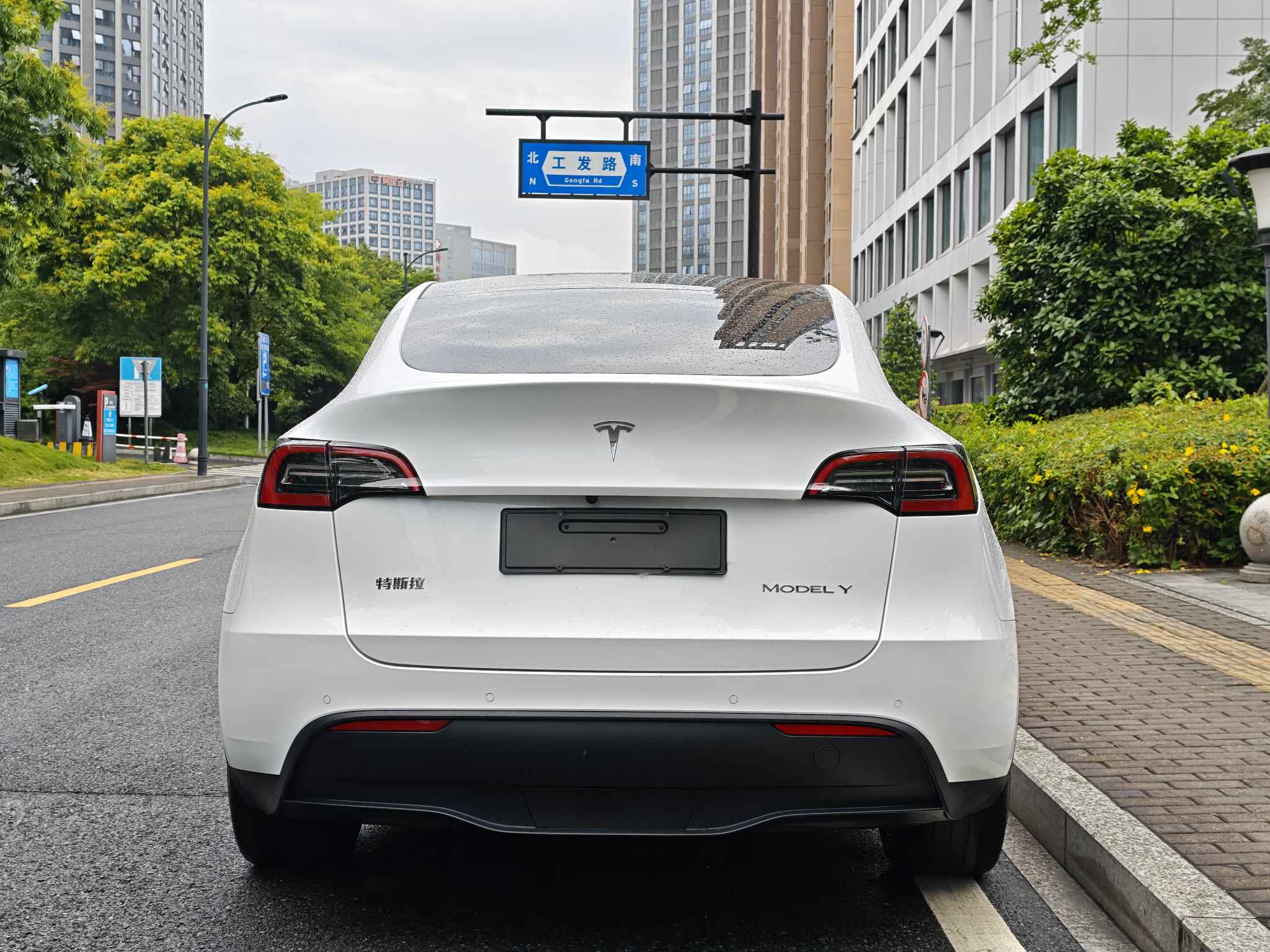 Tesla Model Y 2023 #5 Tesla Model Y 2023 immagine di auto #5