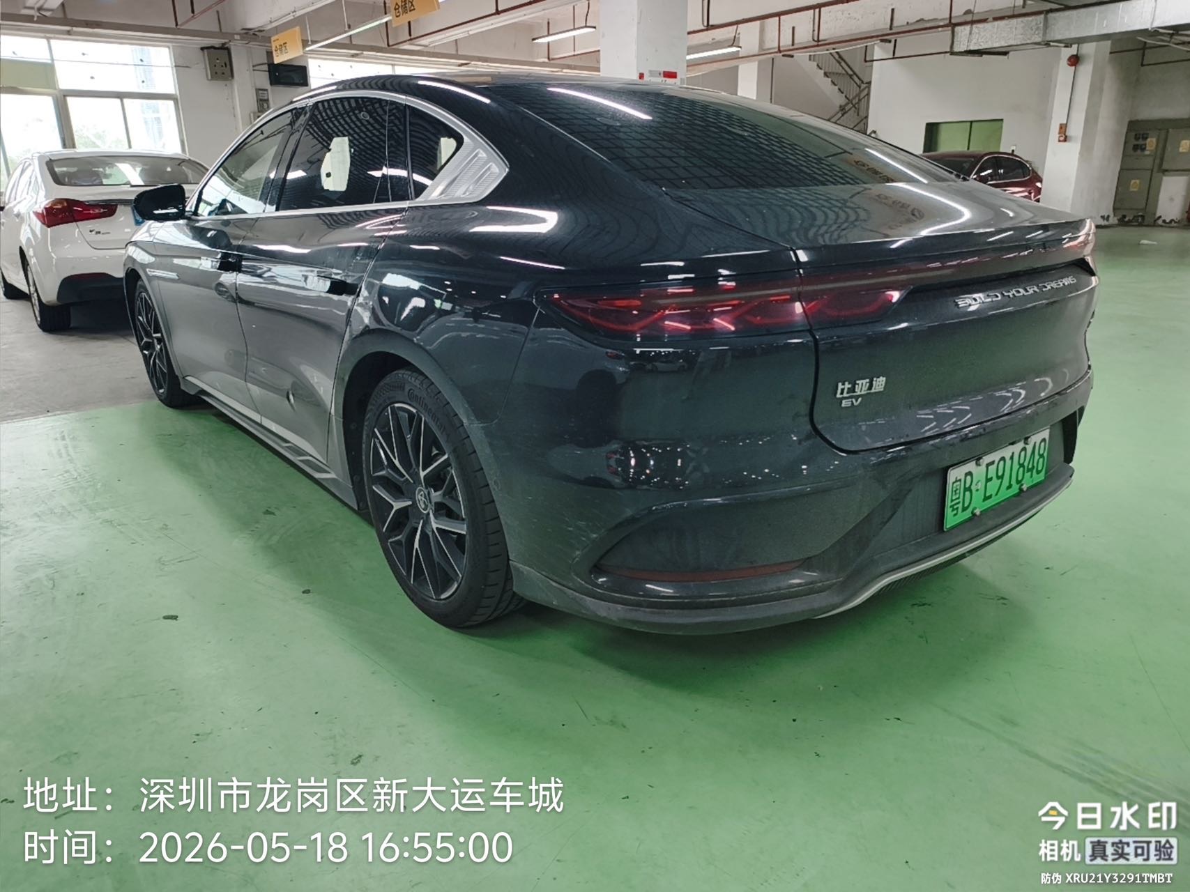 BYD Han 2022 car image #6