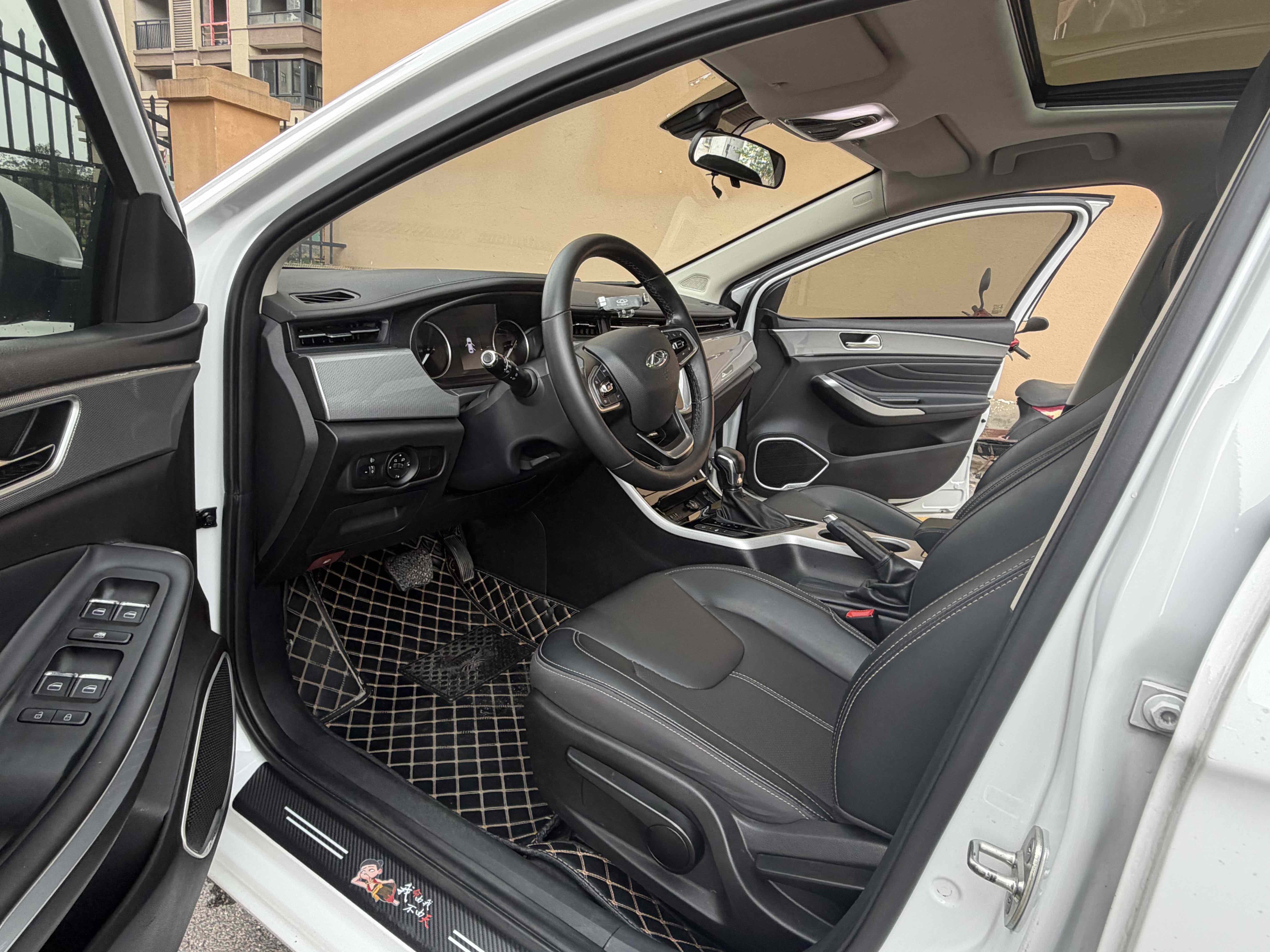 Chery Arrizo 5 2019 car image #9