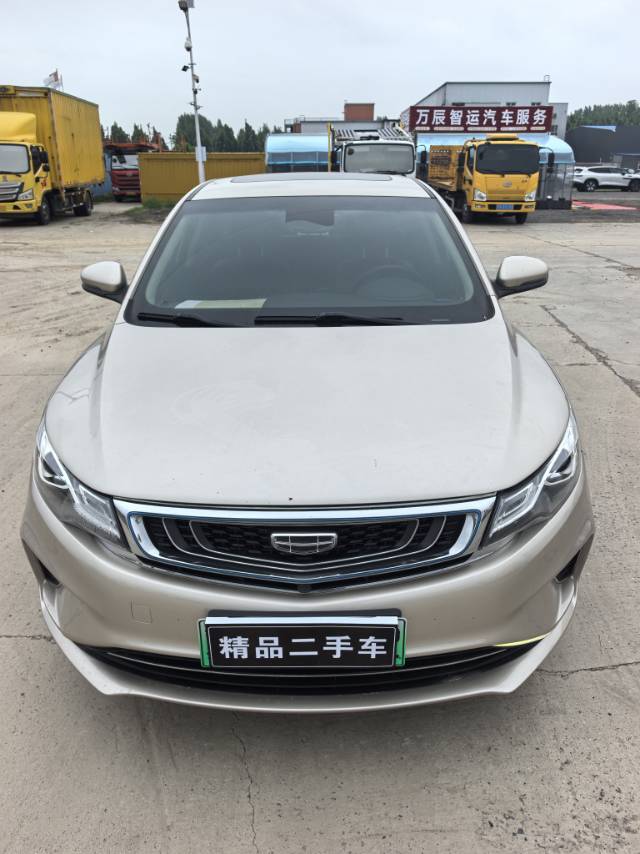 GEELY Emgrand GL 2020 car image #3