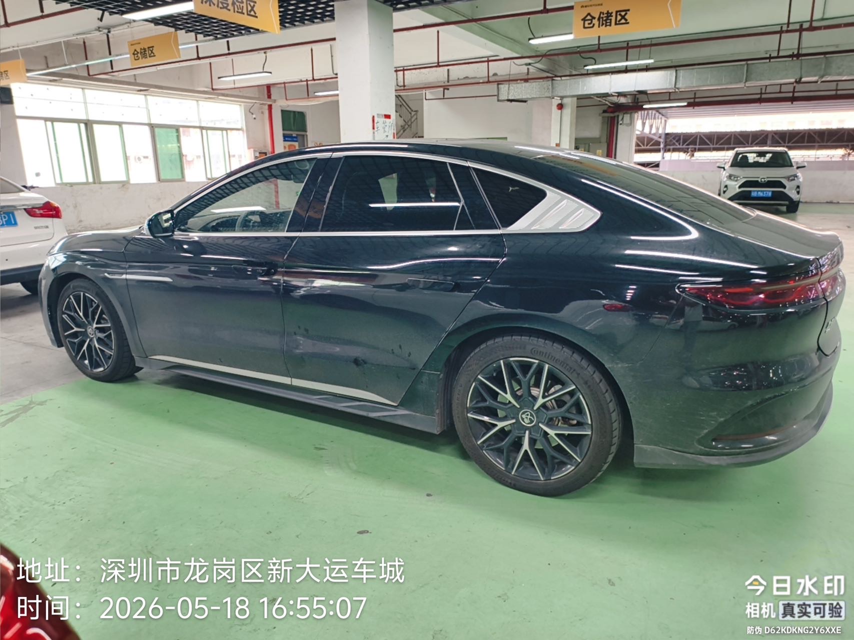 BYD Han 2022 car image #5