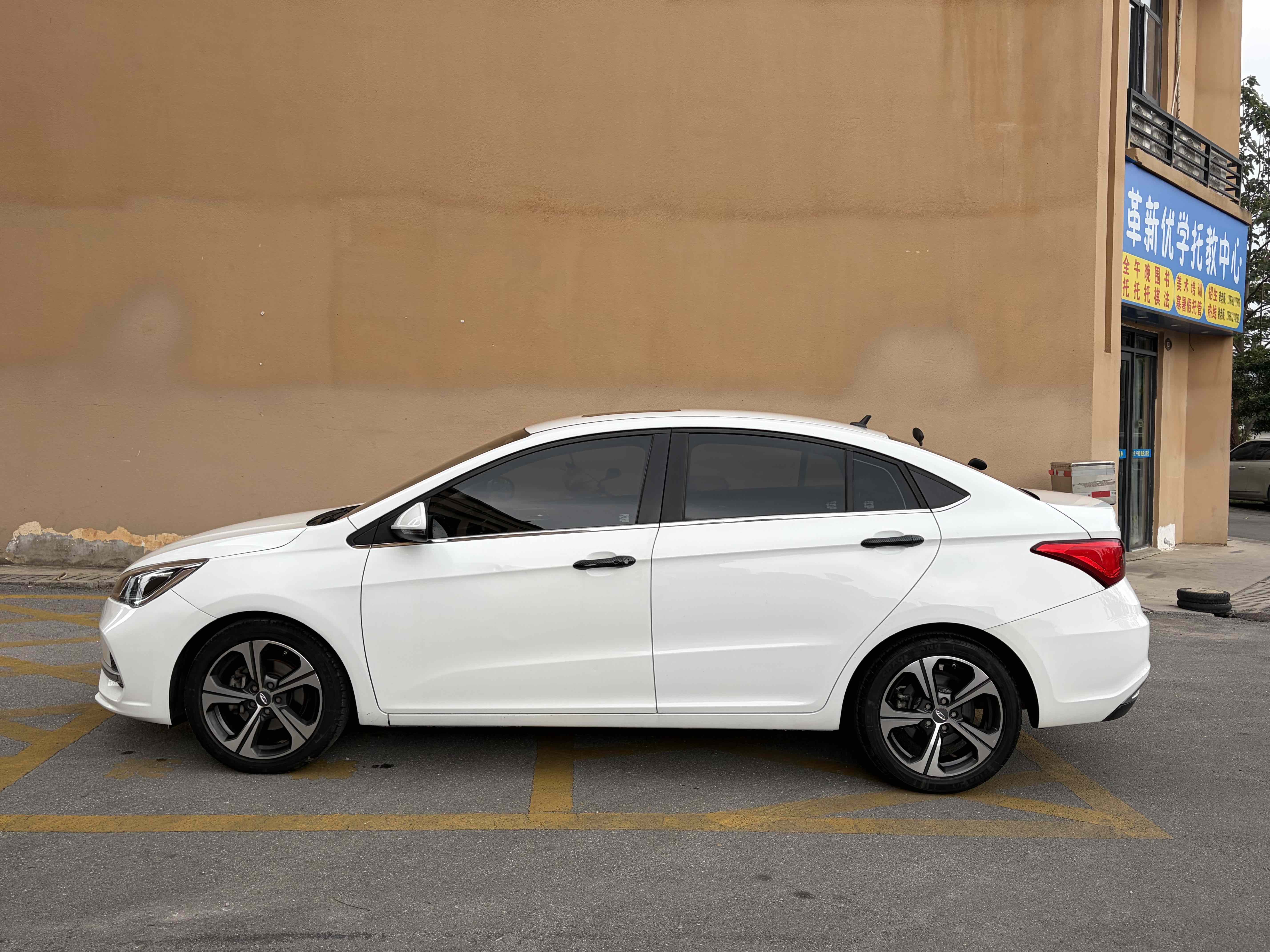 Chery Arrizo 5 2019 car image #5