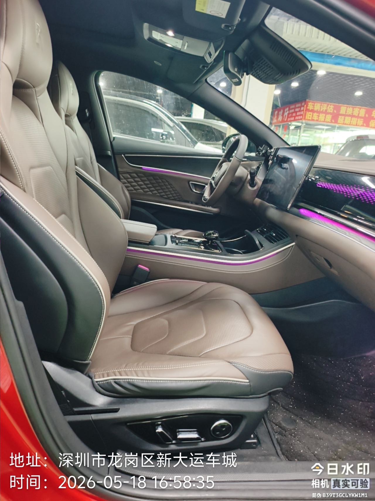 BYD Han 2022 car image #11