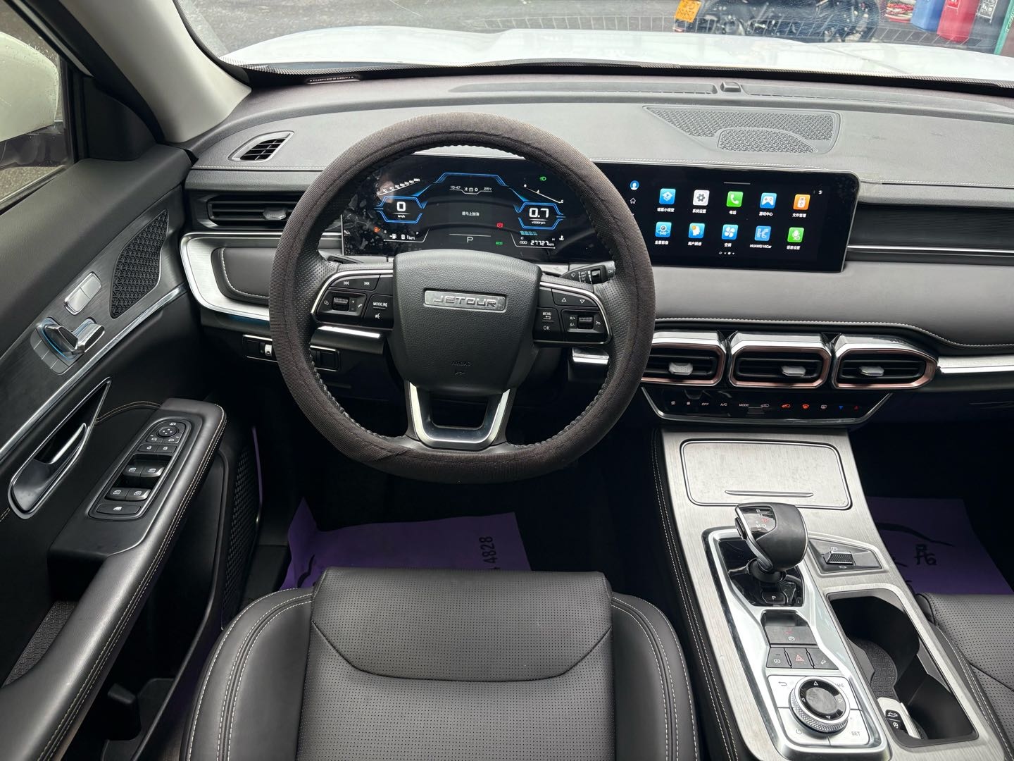 Jetour X70 PLUS 2021 car image #10